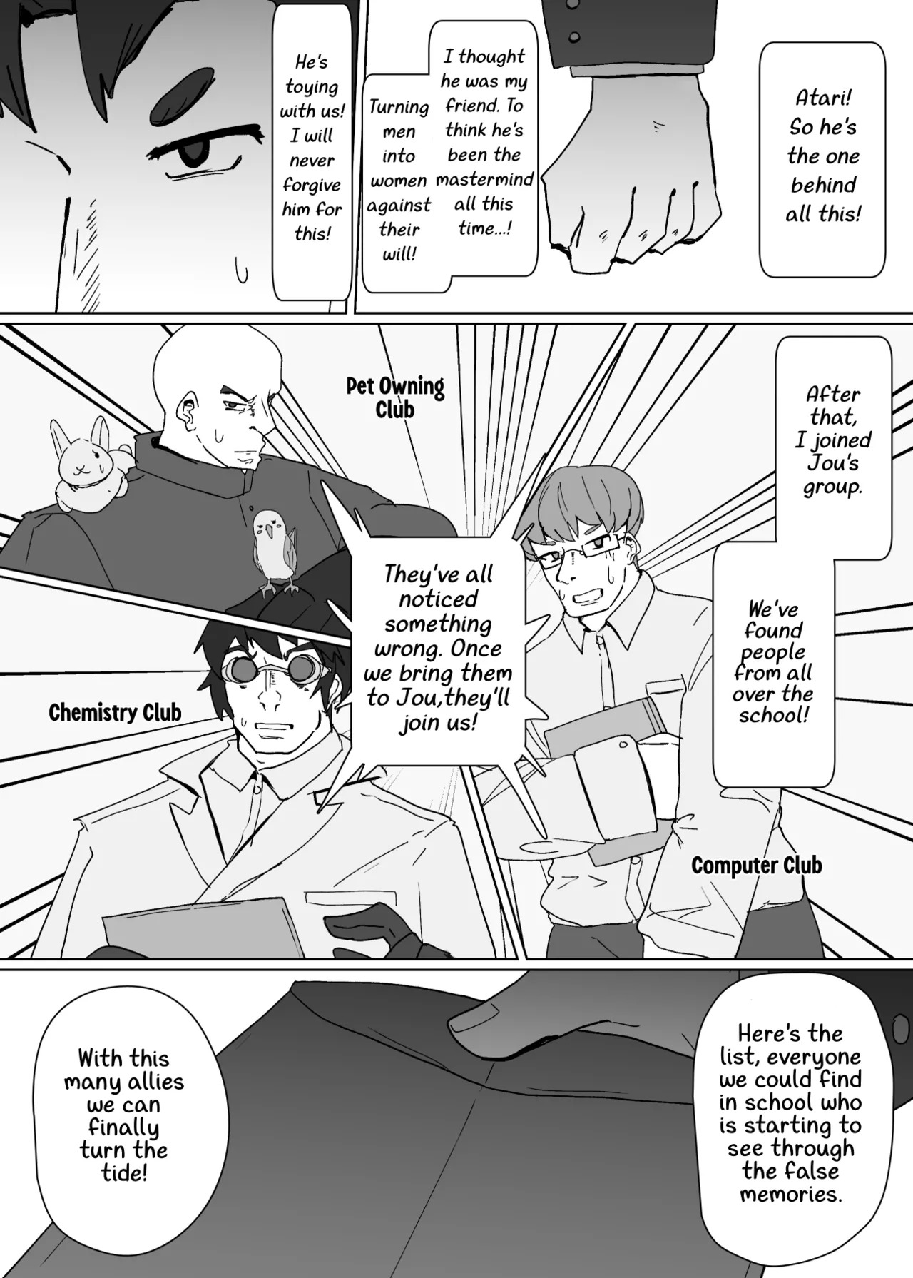 Heroine-Profile⑦ page 9 full