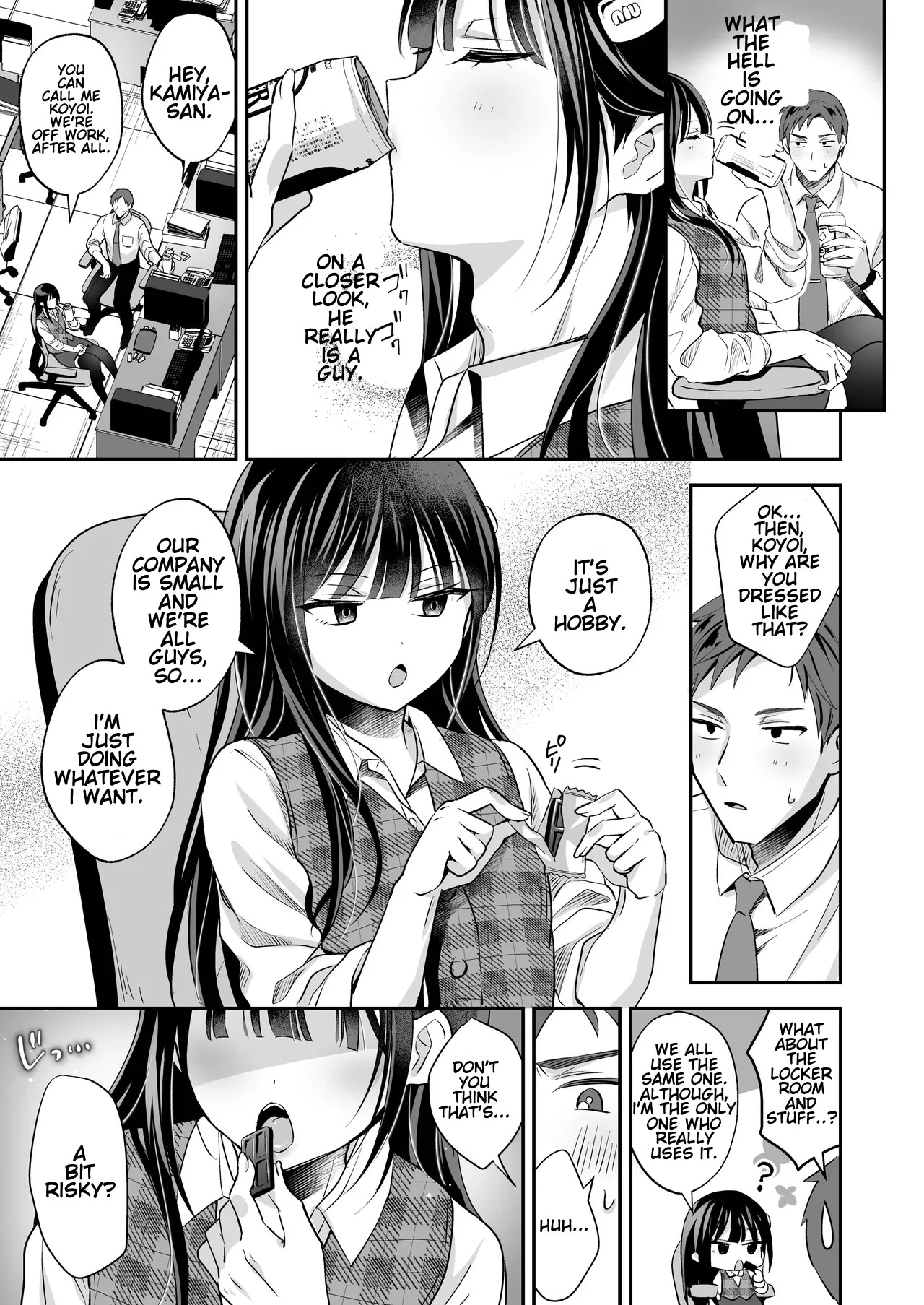 Downer OL Mesu Danshi, Erogari Zangyouchuu. page 9 full
