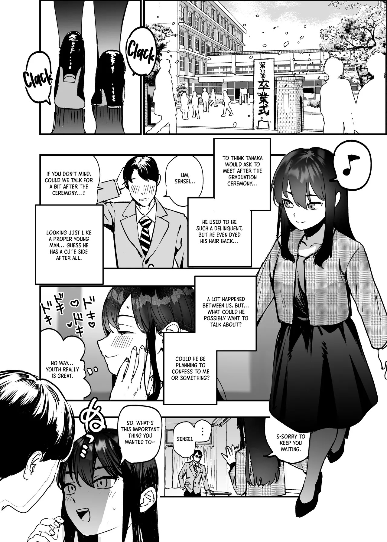 A Female Teacher Attacked by a Delinquent Student on Graduation Day page 1 full
