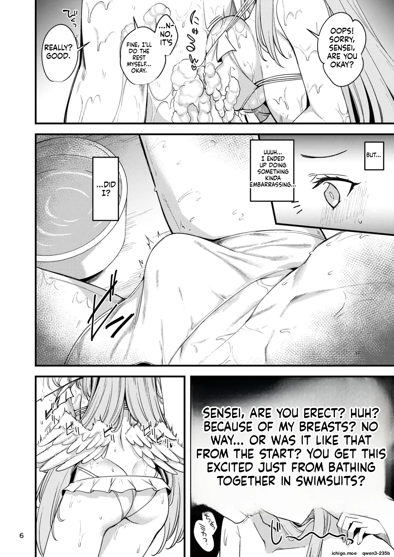 Watashi dake no Sensei...05 page 5 full