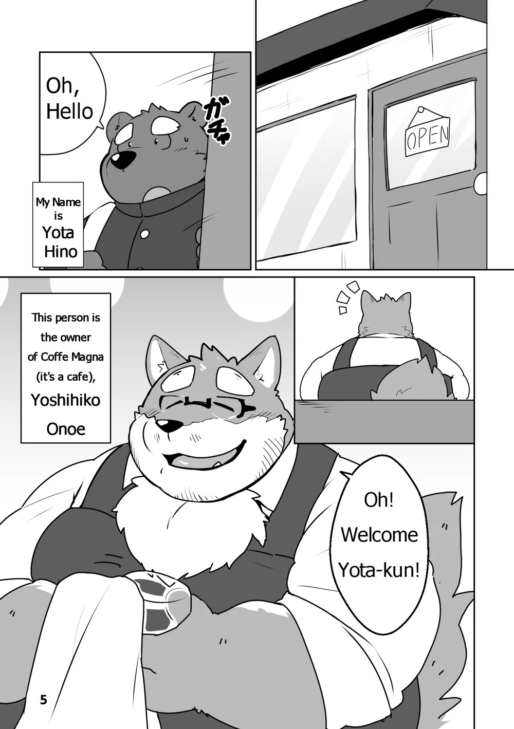Help me, Uncle Hero! page 2 full