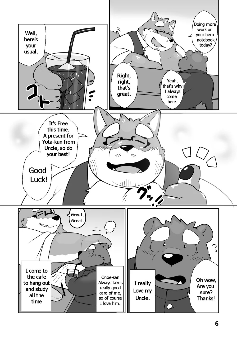 Help me, Uncle Hero! page 3 full
