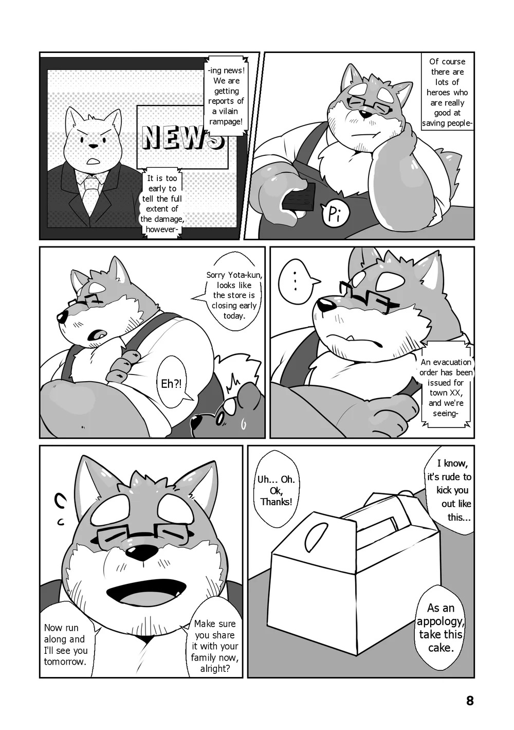 Help me, Uncle Hero! page 5 full