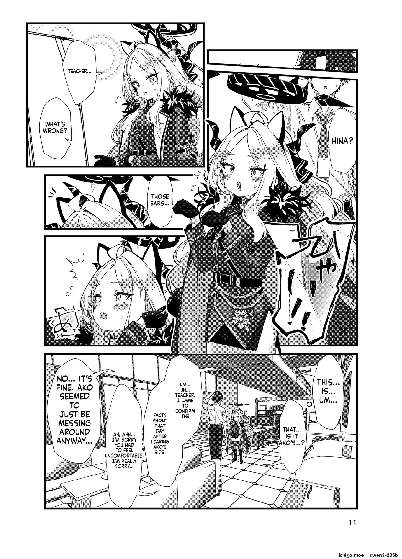 Sensei, Fuuki ni Motto Sekuhara Shite page 10 full