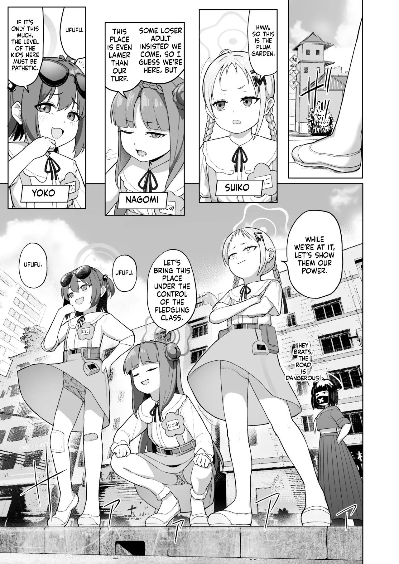 Minna  Tomodachi page 3 full