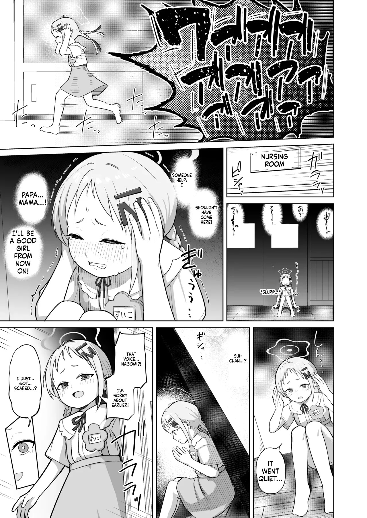 Minna  Tomodachi page 7 full
