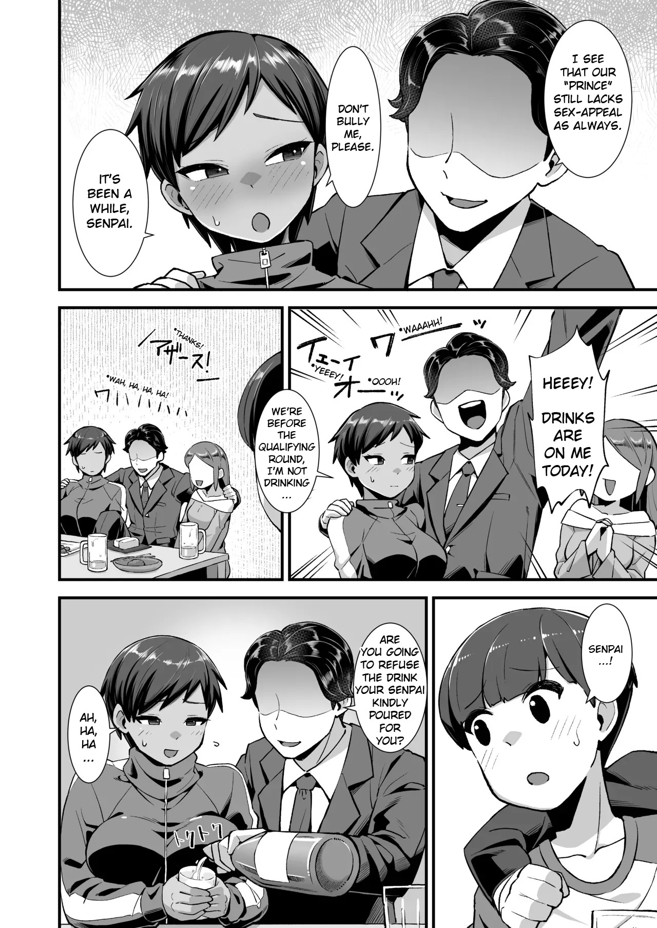 Sayonara Boku no Ouji-sama page 9 full