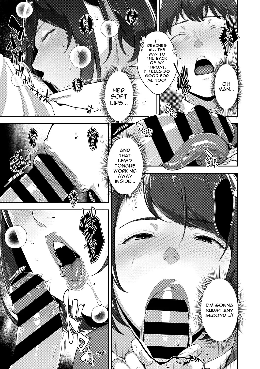 Irodori Kazoku page 10 full