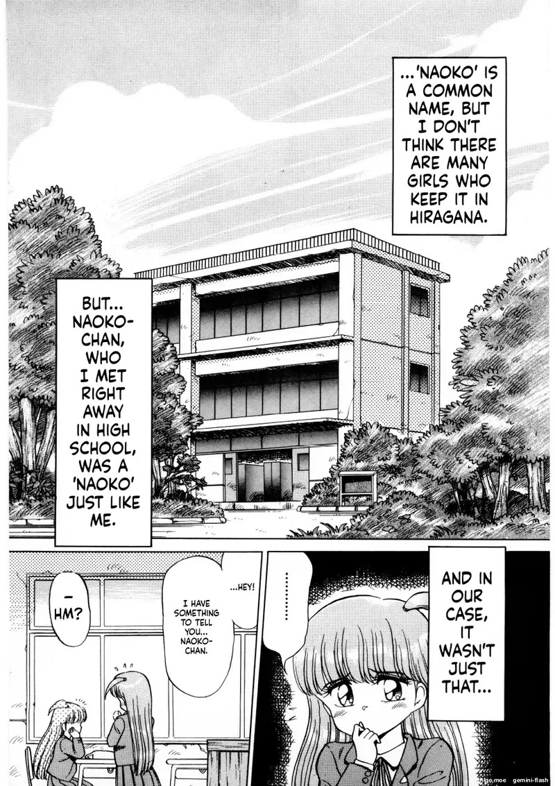 Inbu Shu page 6 full