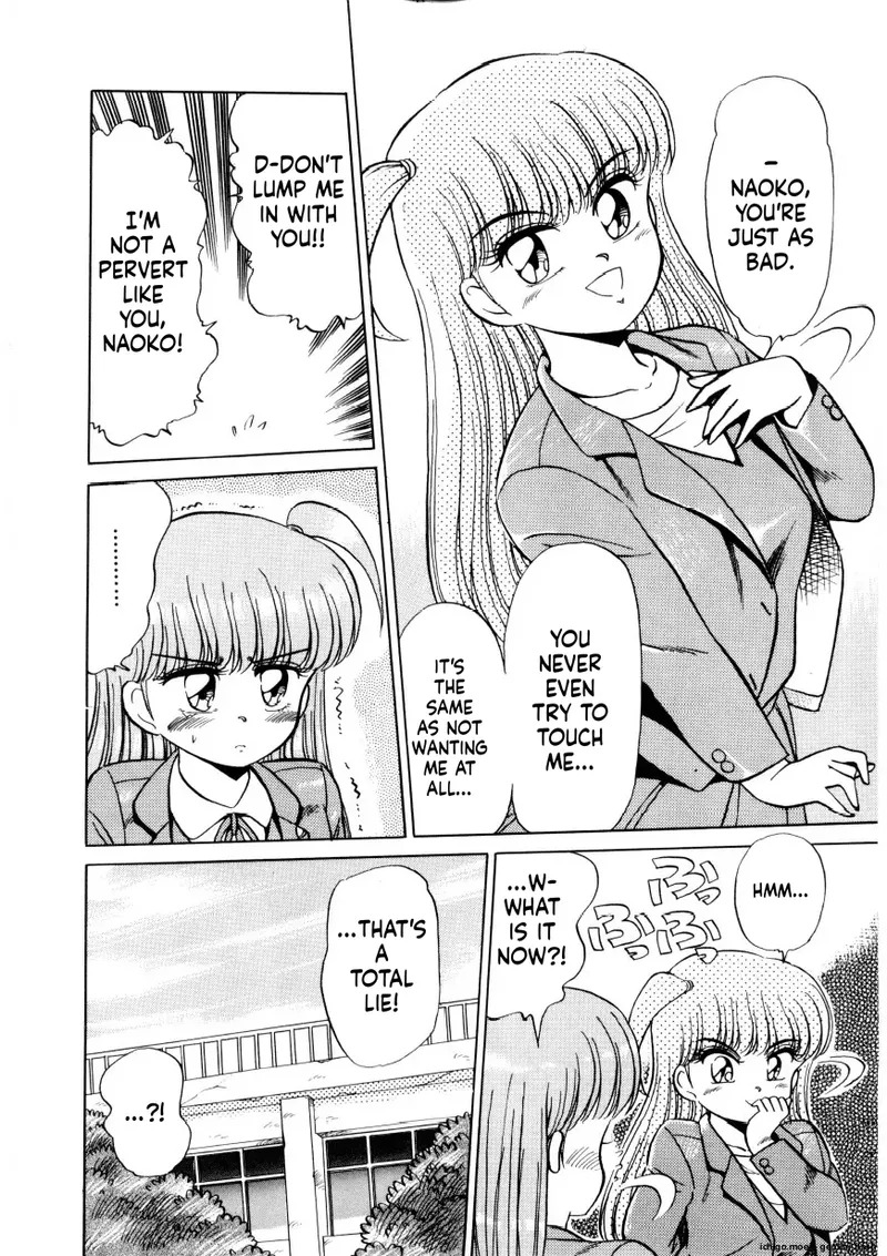 Inbu Shu page 9 full