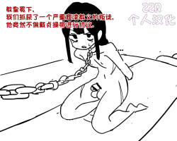 Truth beyond death 死后的真相
