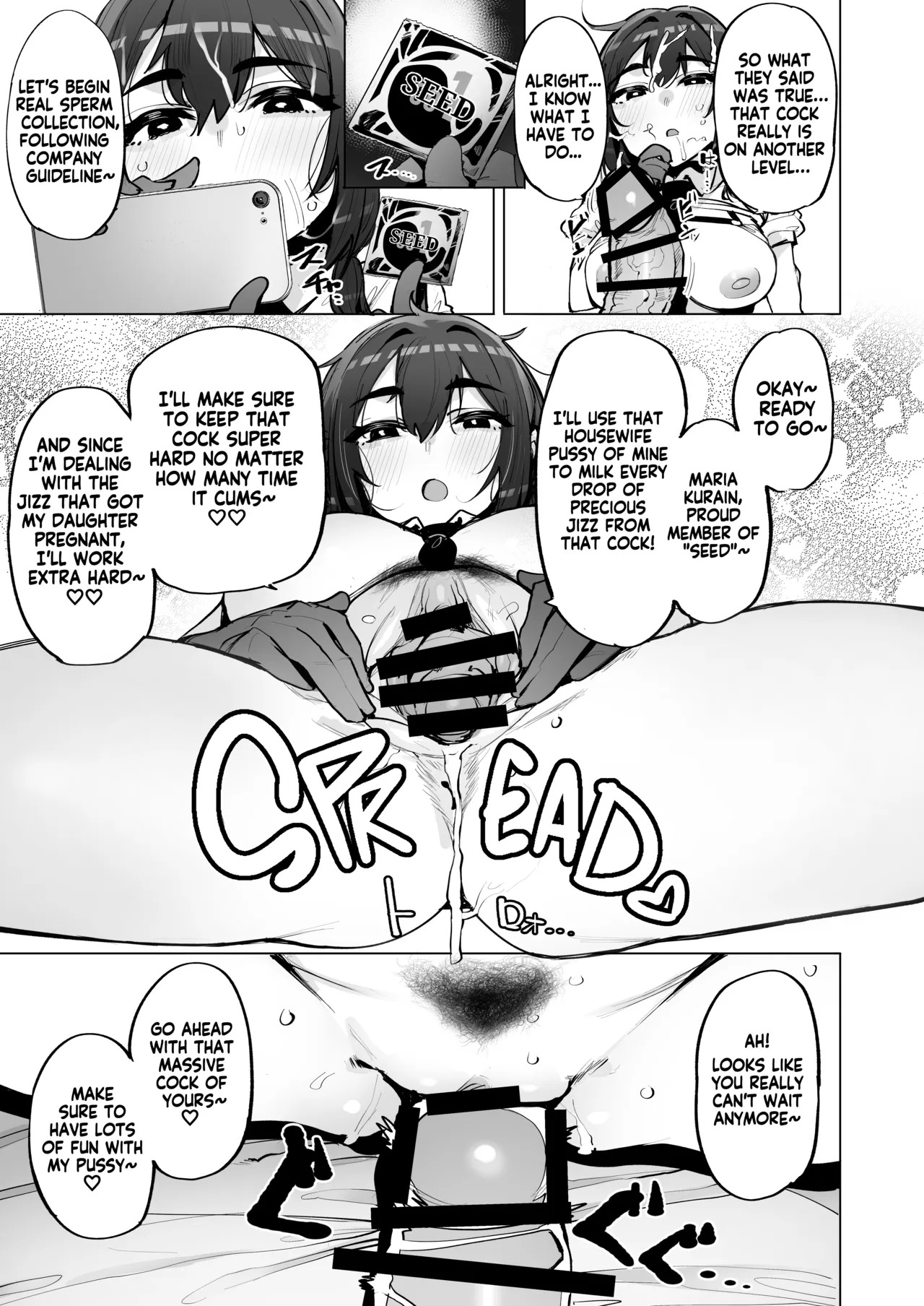 Anata no Semen Kaishuu Shimasu 5 | I'll collect your semen 5 page 10 full