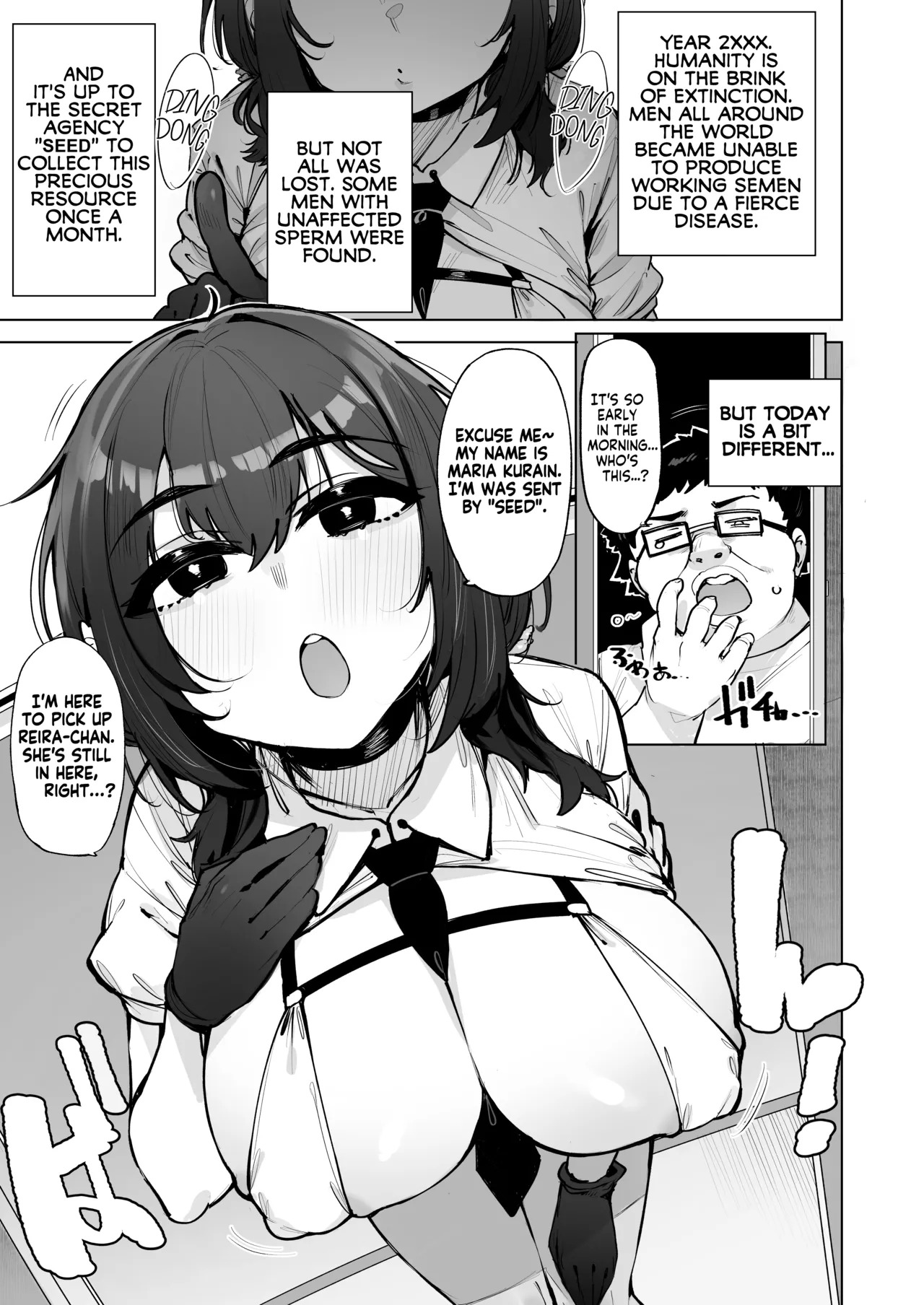 Anata no Semen Kaishuu Shimasu 5 | I'll collect your semen 5 page 2 full