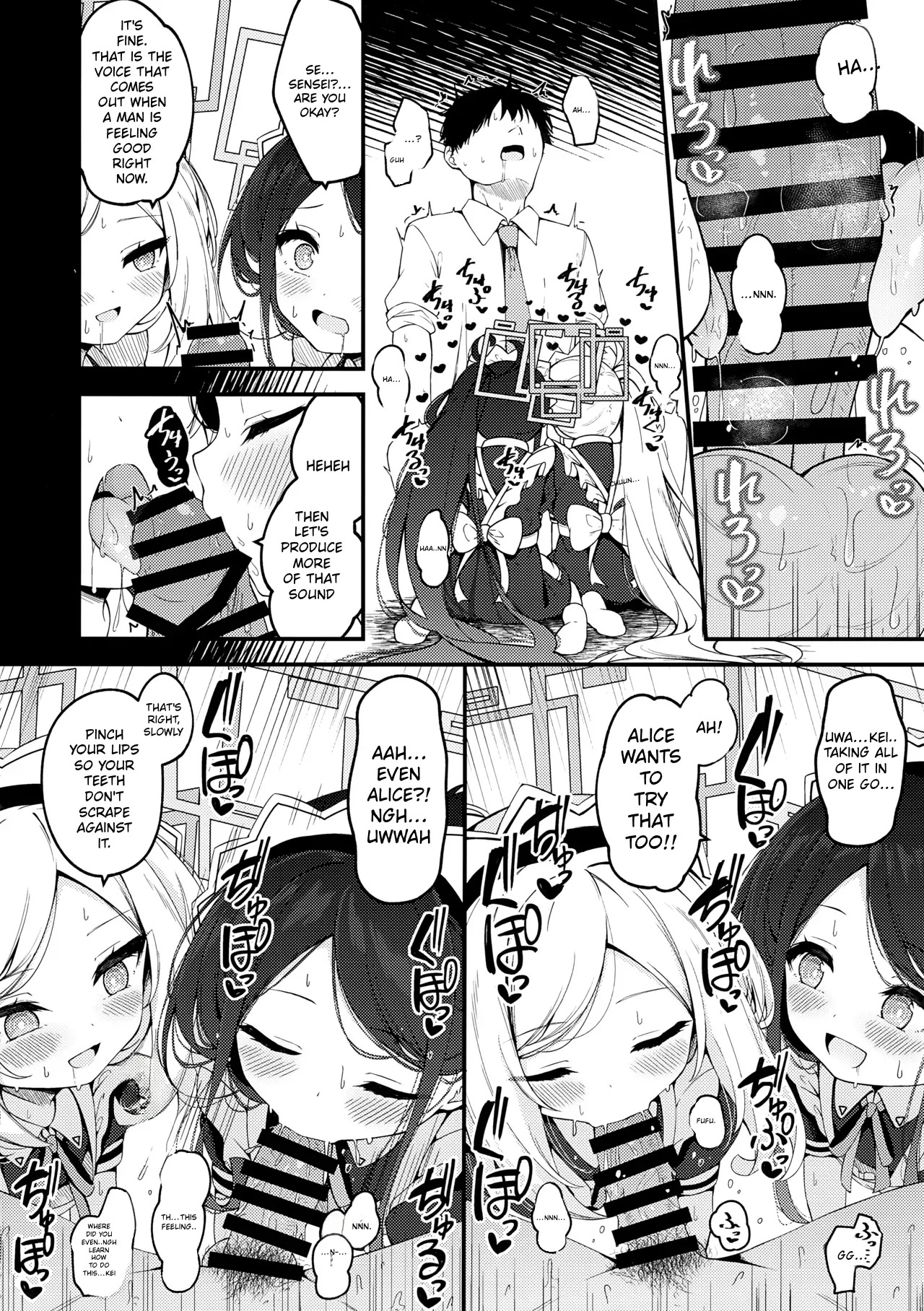 Maid Made Married page 9 full