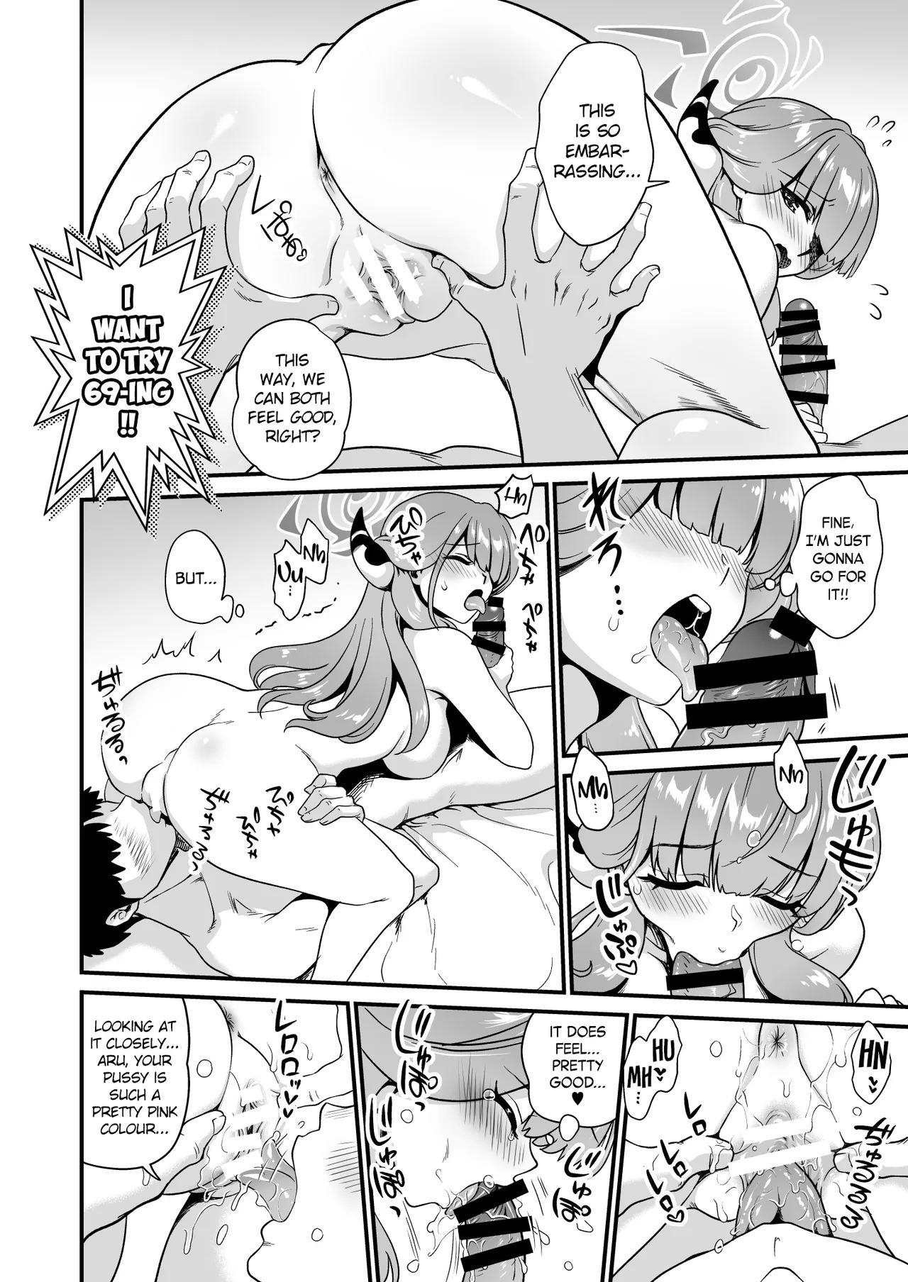 Sensei no Negaigoto 2 | Sensei's Request 2 page 6 full