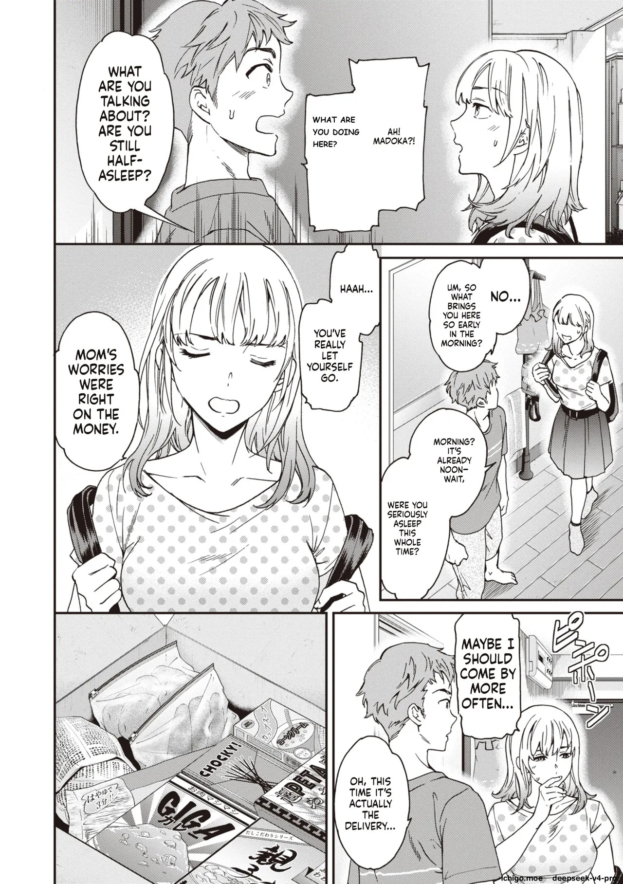 Ippai Yurashite - Bounce me a lot Ch.4 page 2 full