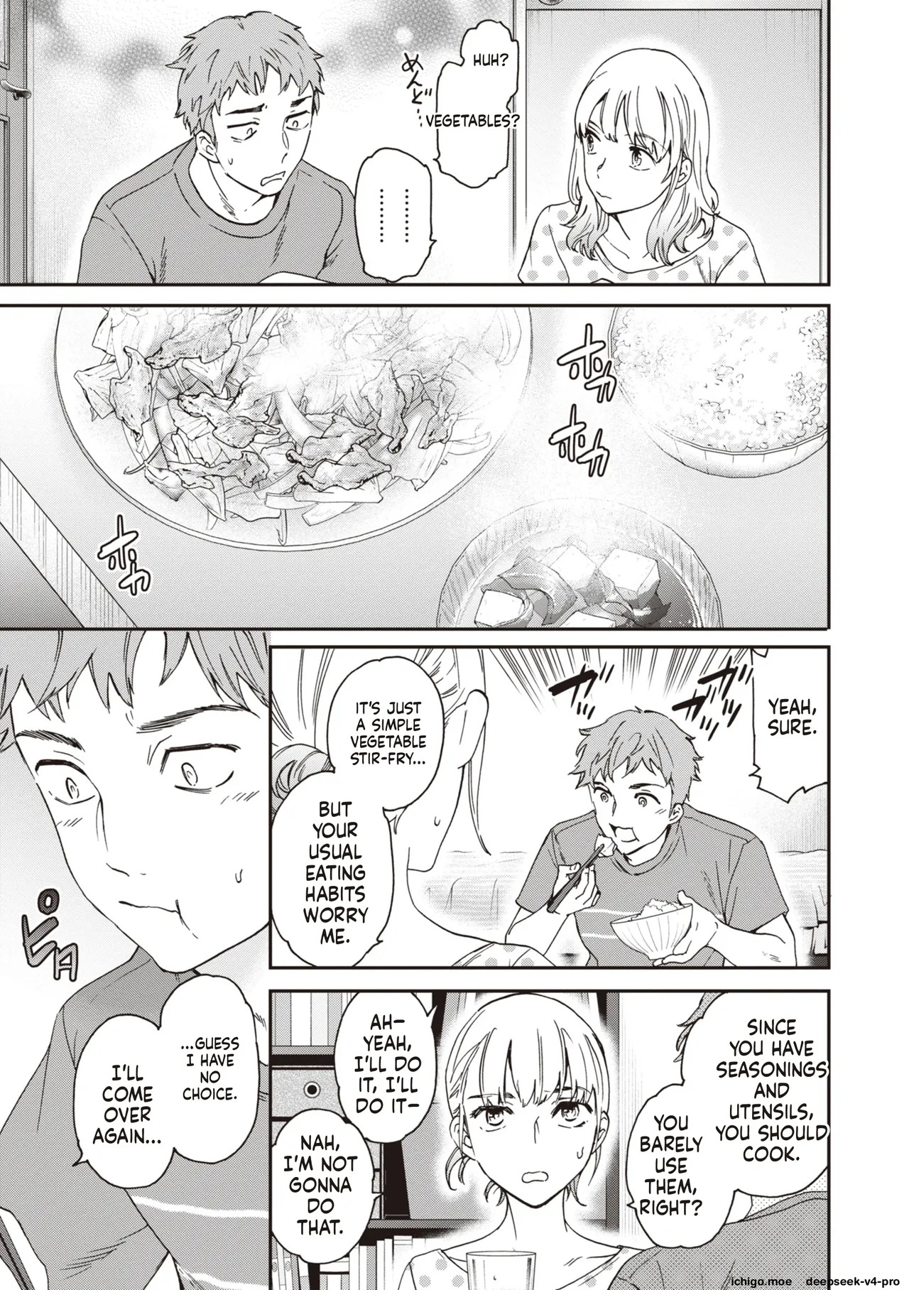 Ippai Yurashite - Bounce me a lot Ch.4 page 3 full