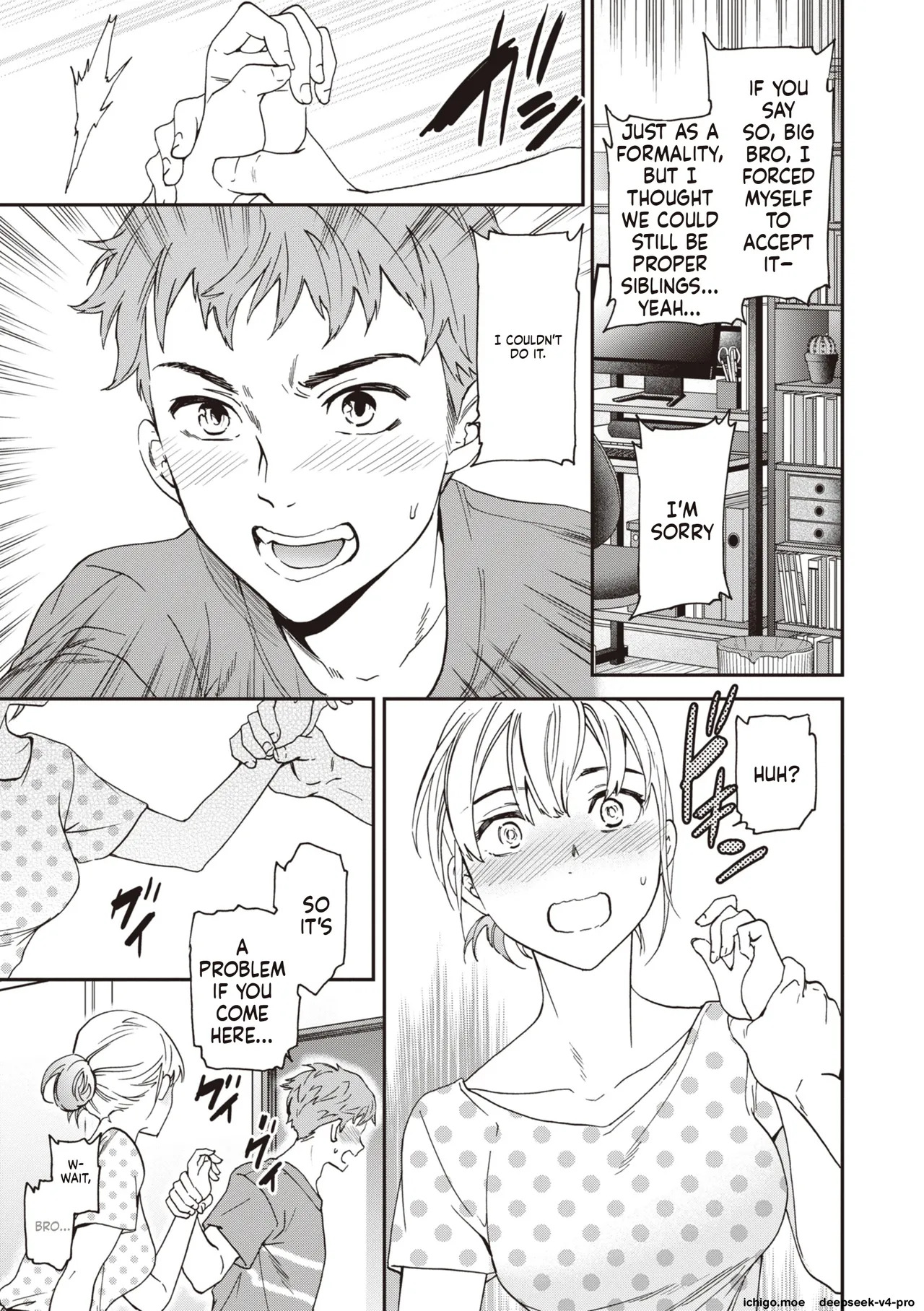 Ippai Yurashite - Bounce me a lot Ch.4 page 5 full