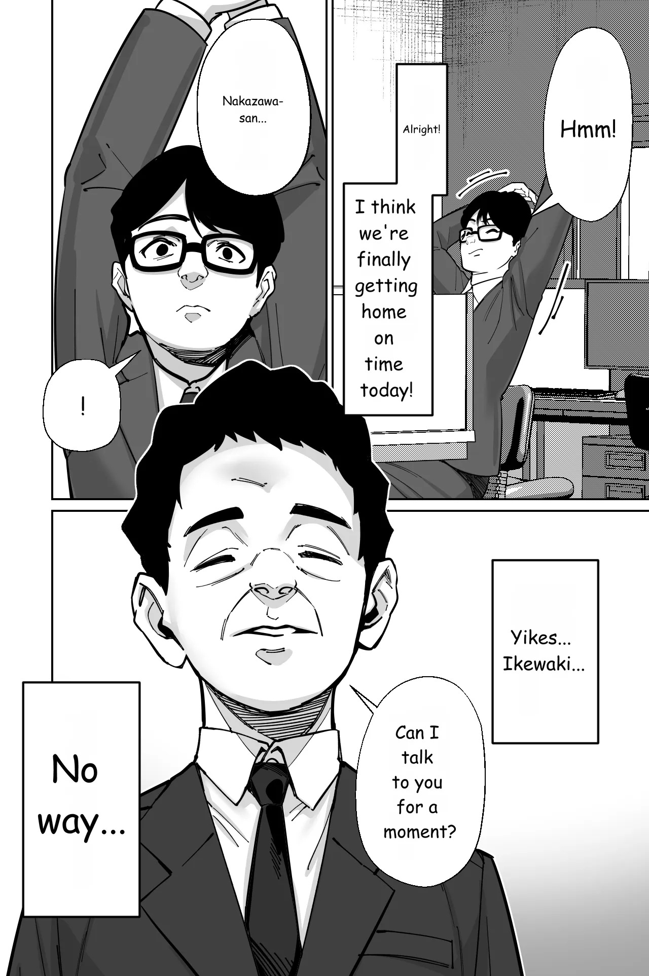 Train Molester, High School Girl ENG page 4 full