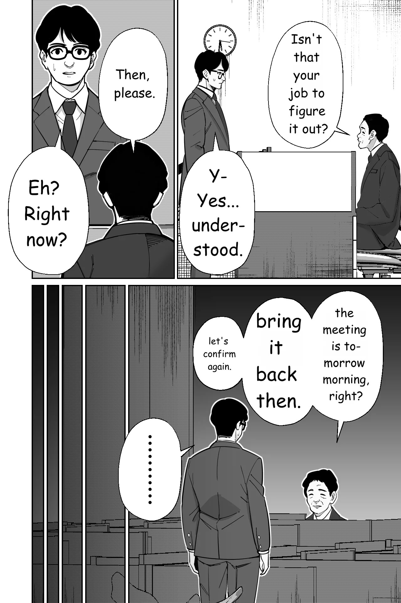 Train Molester, High School Girl ENG page 6 full