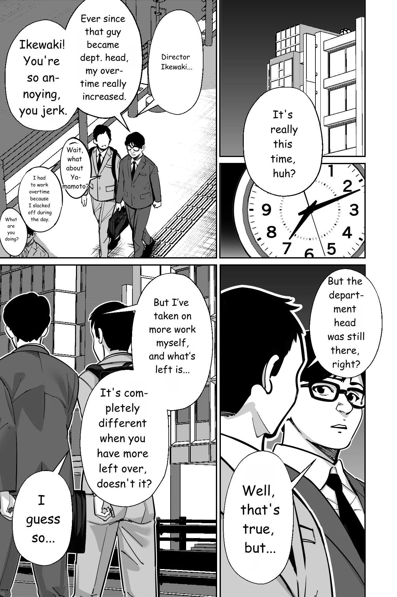 Train Molester, High School Girl ENG page 7 full