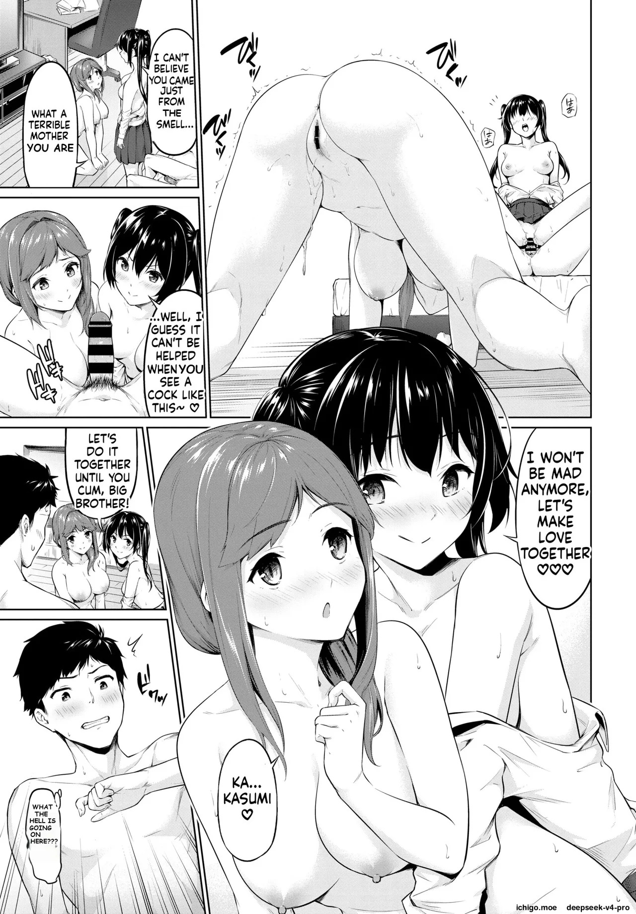Yariman Oyako ga Yametekurenai! page 9 full