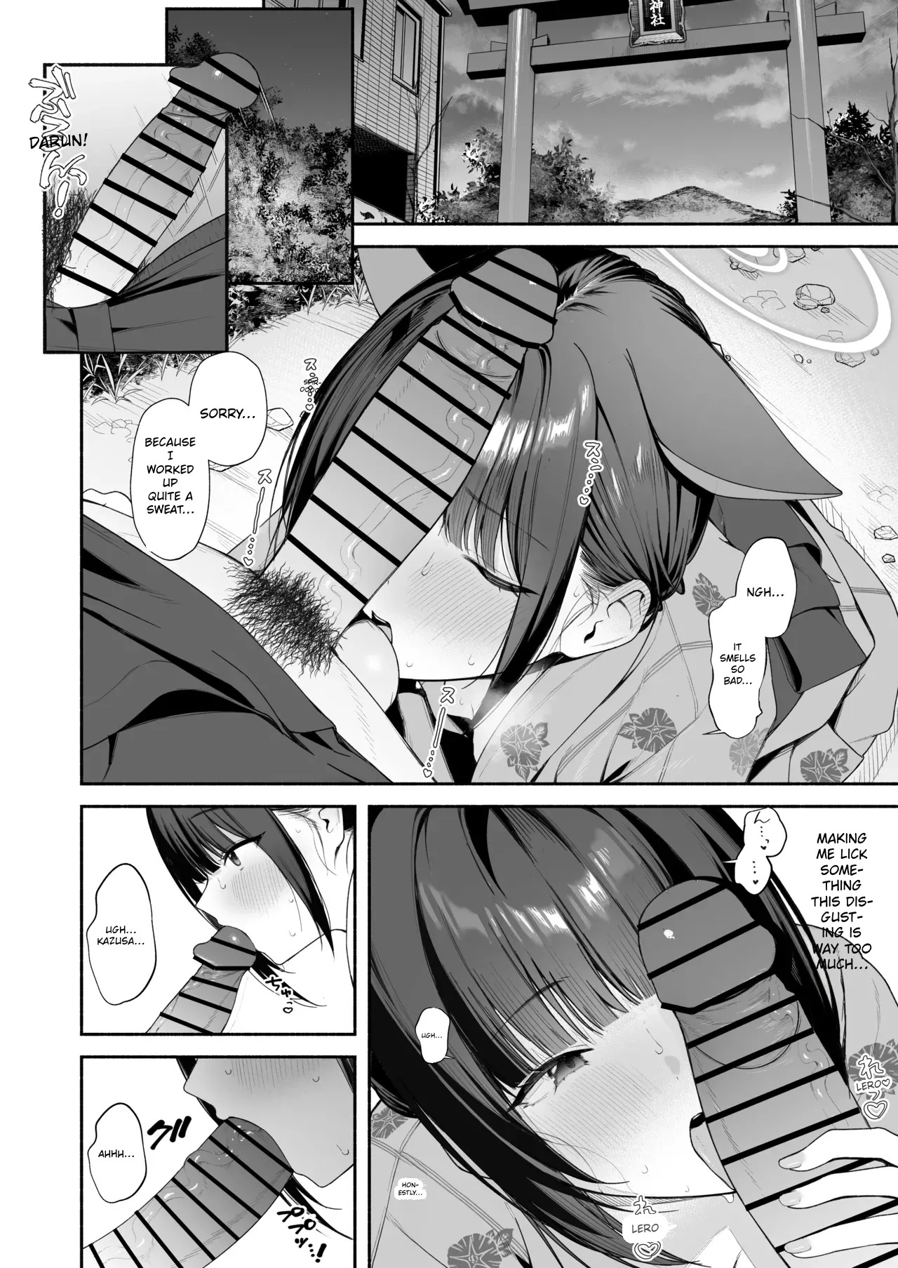 Kazusa to Natsumatsuri | Kazusa and The Summer Festival 6P page 2 full
