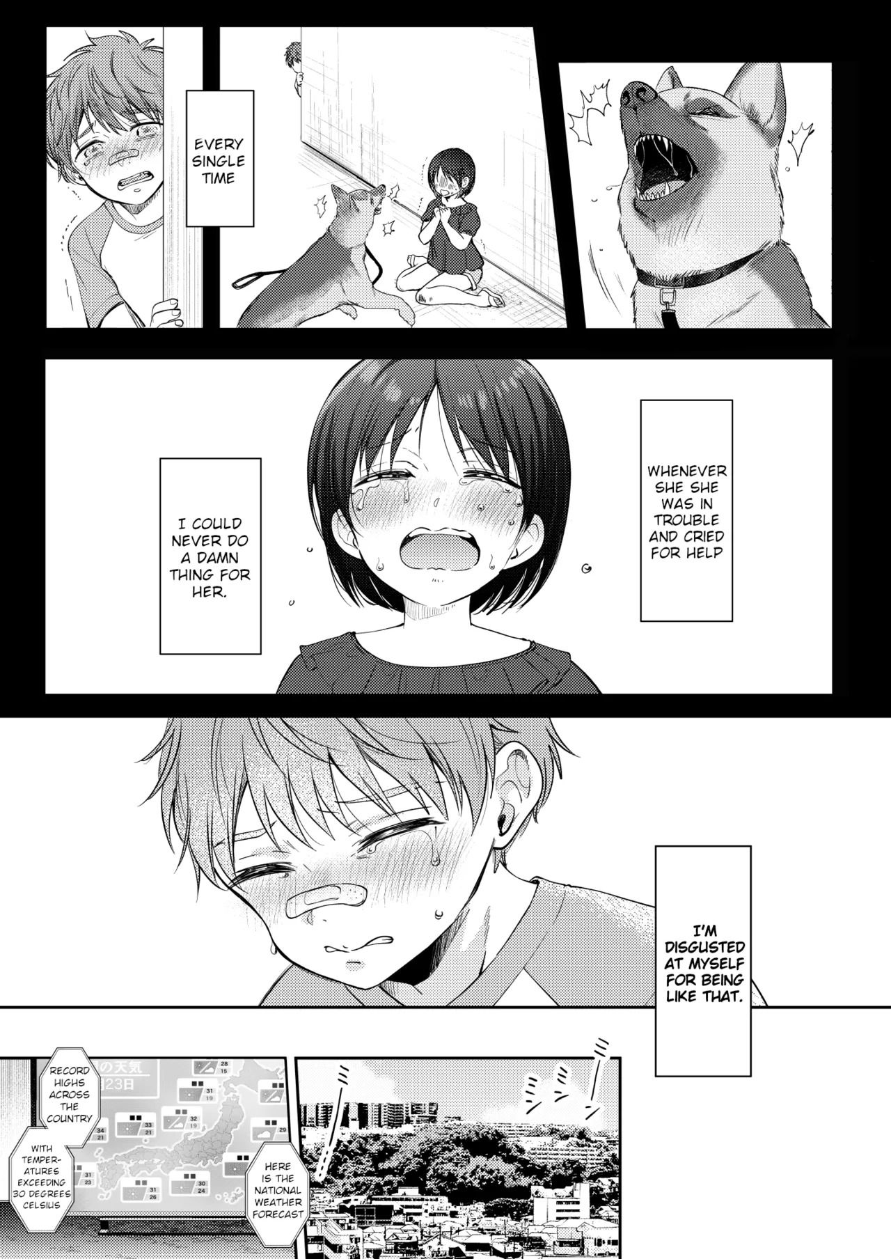 Mujikaku na Osananajimi to Kyoumi Honi de Yatte Mitara 3 | I Tried Getting Laid With My Oblivious Childhood Friend Just Out of Curiosity 3 page 4 full