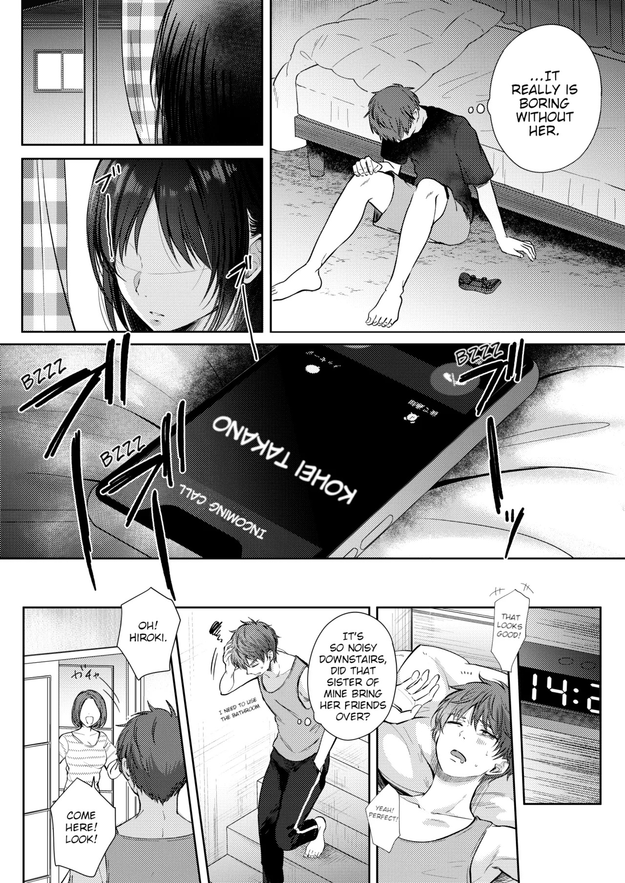 Mujikaku na Osananajimi to Kyoumi Honi de Yatte Mitara 3 | I Tried Getting Laid With My Oblivious Childhood Friend Just Out of Curiosity 3 page 9 full