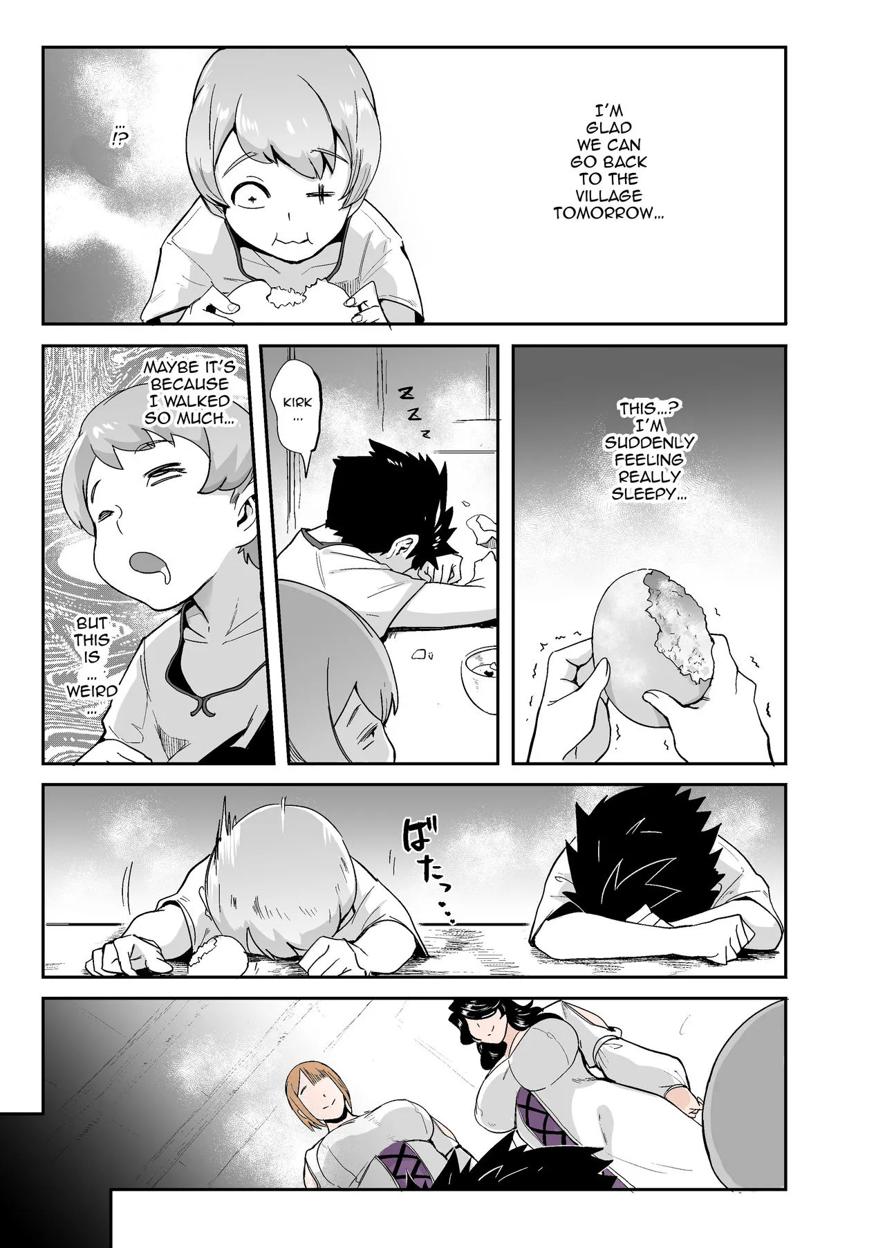 Mori no Majo - Kyousei Jinkaku Haishutsu Shasei - | Forest Witches - Forced Personality Ejection Ejaculation - page 10 full