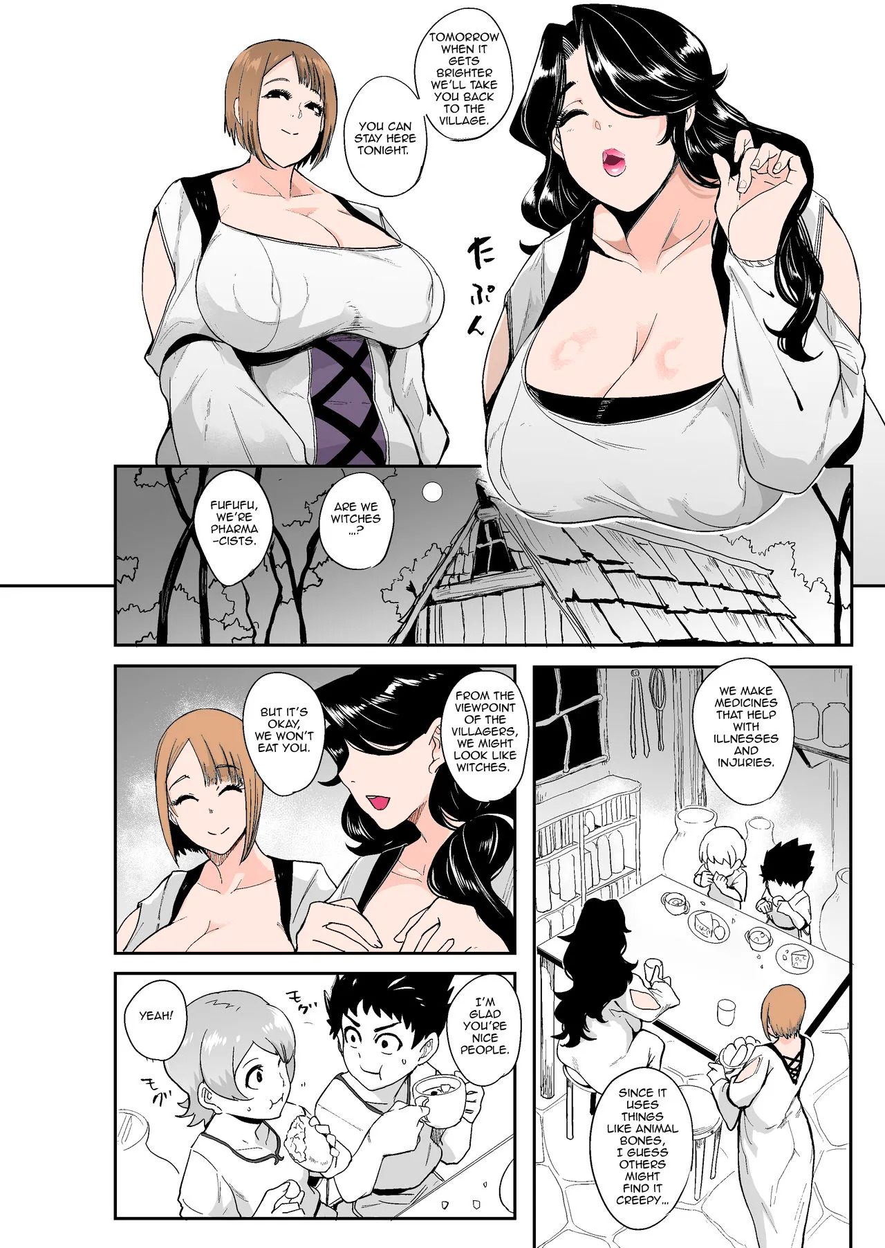 Mori no Majo - Kyousei Jinkaku Haishutsu Shasei - | Forest Witches - Forced Personality Ejection Ejaculation - page 9 full