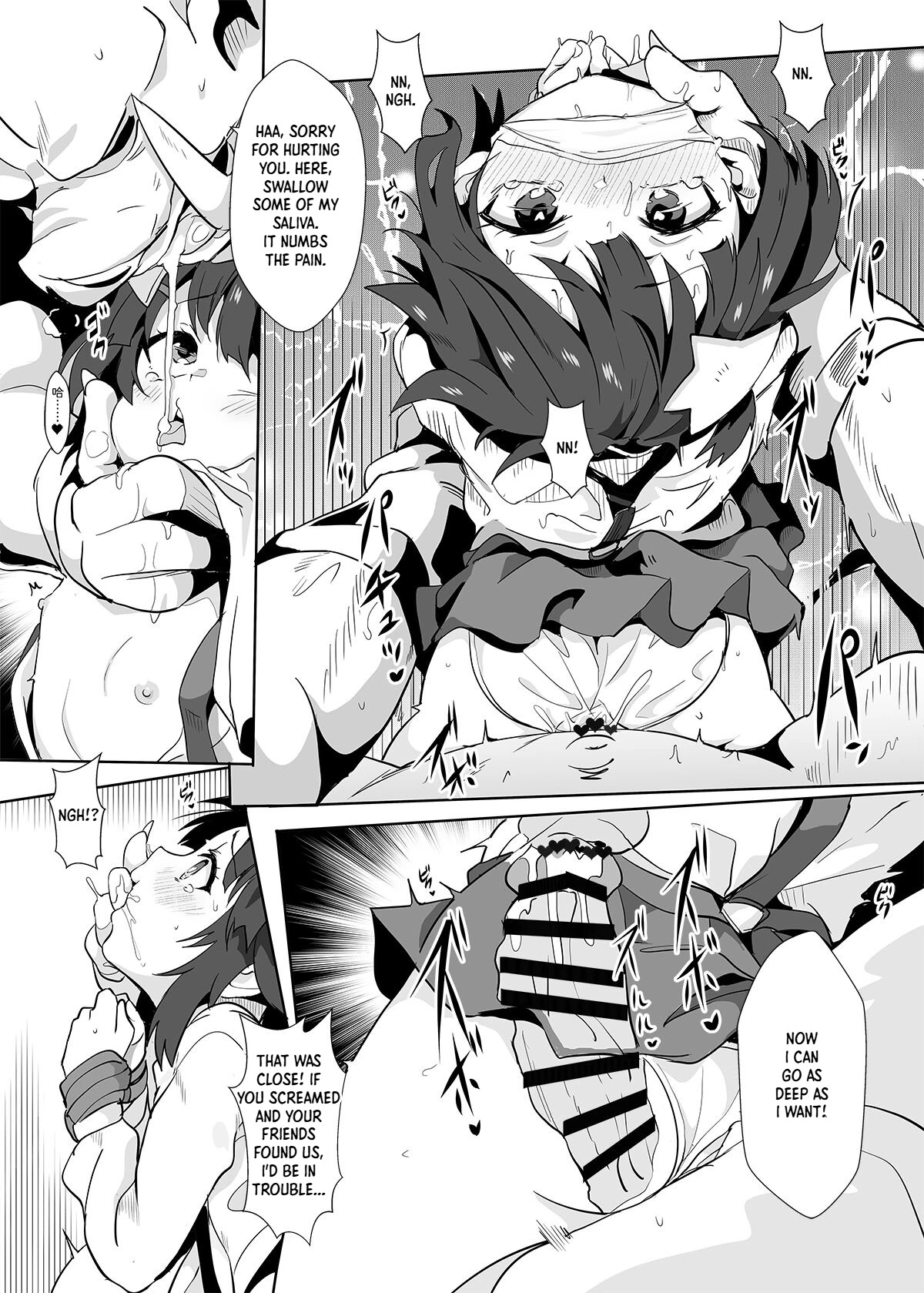 Give Mimi  a relaxing moment! | Wèi mǐ mǐ xiàn shàng yōuxián de shíkè! page 10 full