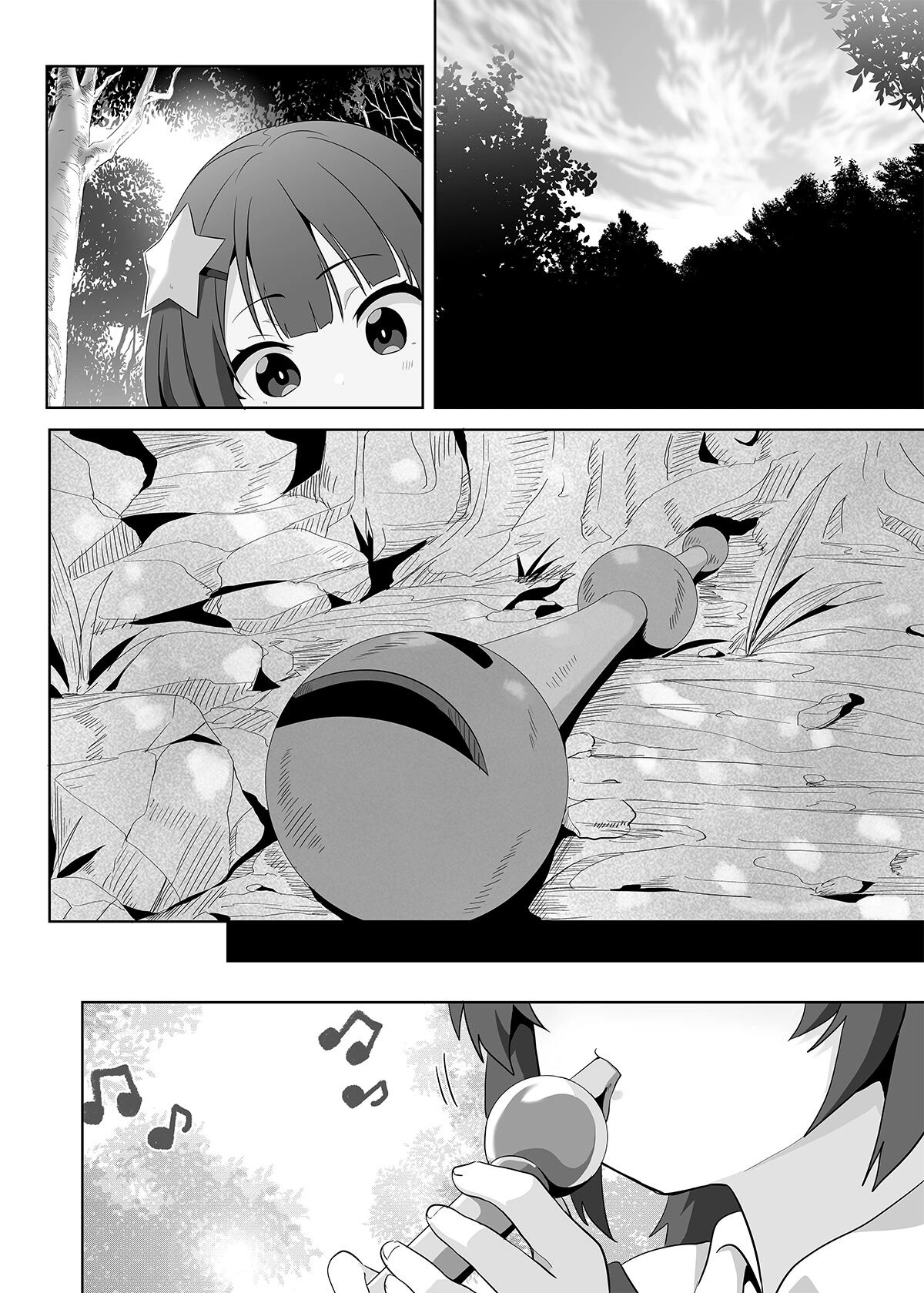 Give Mimi  a relaxing moment! | Wèi mǐ mǐ xiàn shàng yōuxián de shíkè! page 4 full