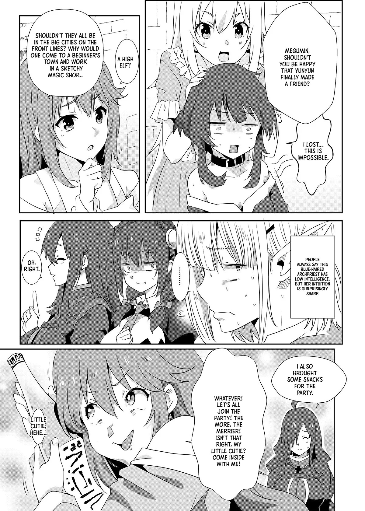 A Spectacular Ejaculation for Megumin! 7 | Wèi huì huì xiàn shàng huálì de bào shè 7 | Megumin ni Kareina Shasei o! 7 page 7 full