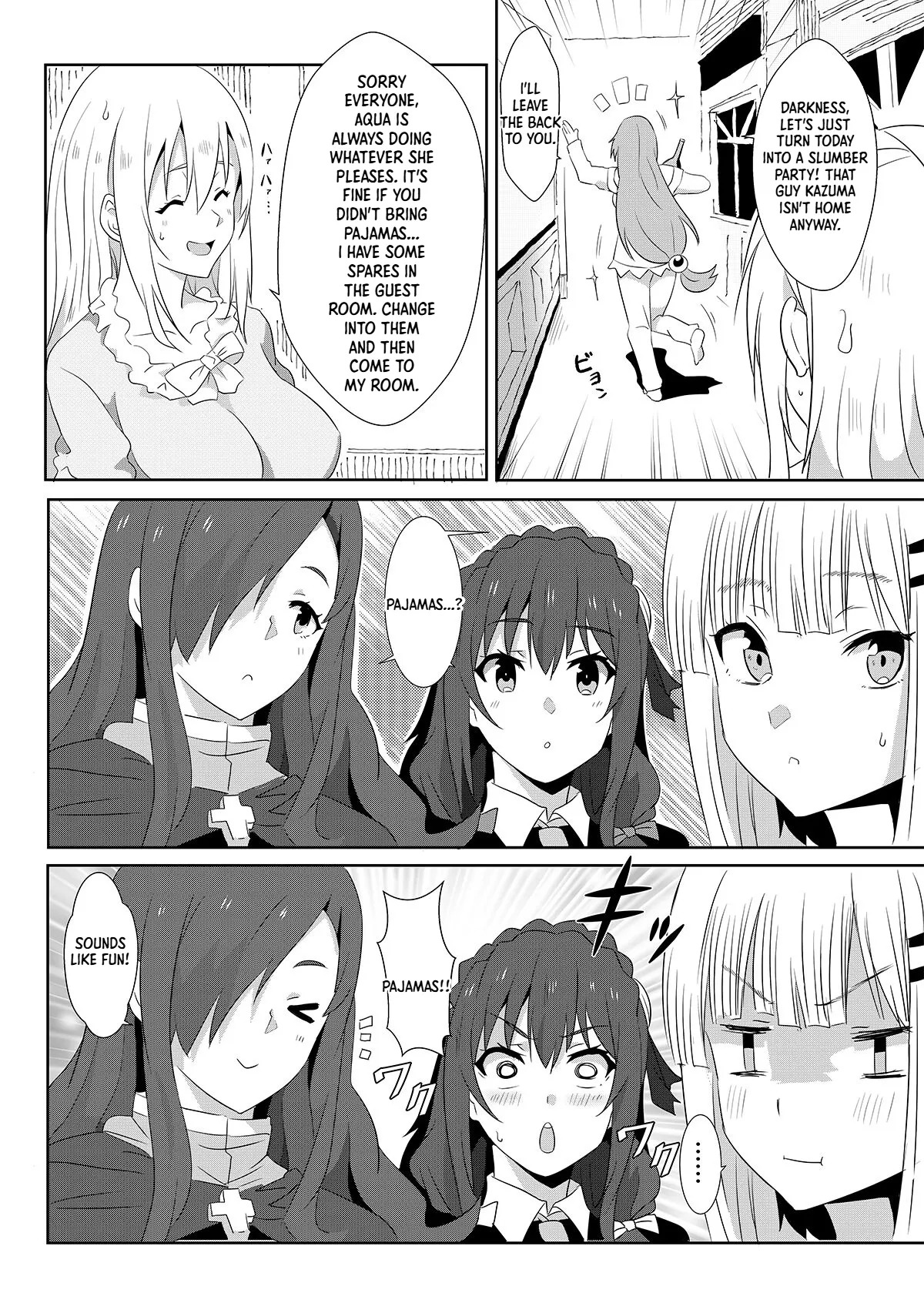 A Spectacular Ejaculation for Megumin! 7 | Wèi huì huì xiàn shàng huálì de bào shè 7 | Megumin ni Kareina Shasei o! 7 page 8 full
