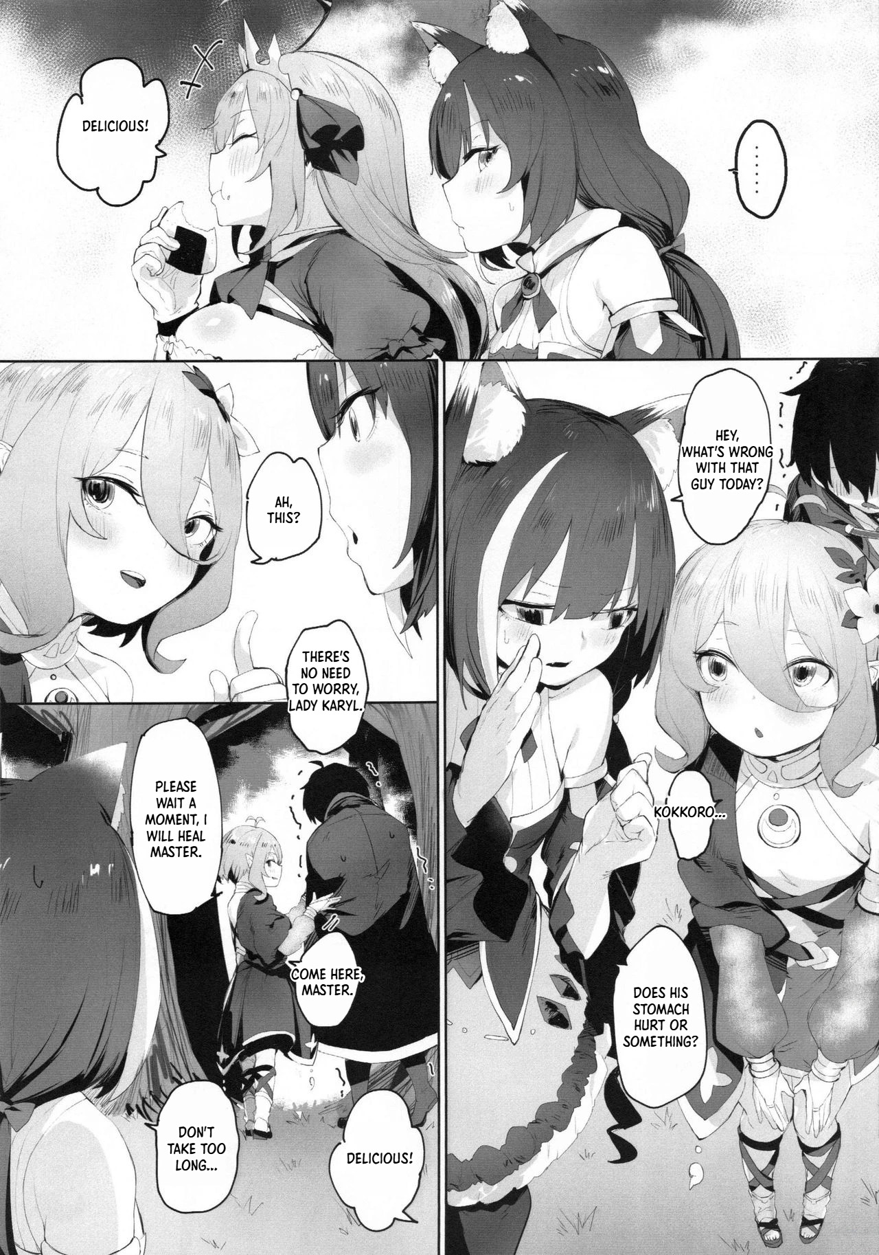 【台灣FF36】  Little Yuuki Needs His Mother's Care | Xiǎo xiǎo yòu shù xūyào māmā de guǎnlǐ page 7 full