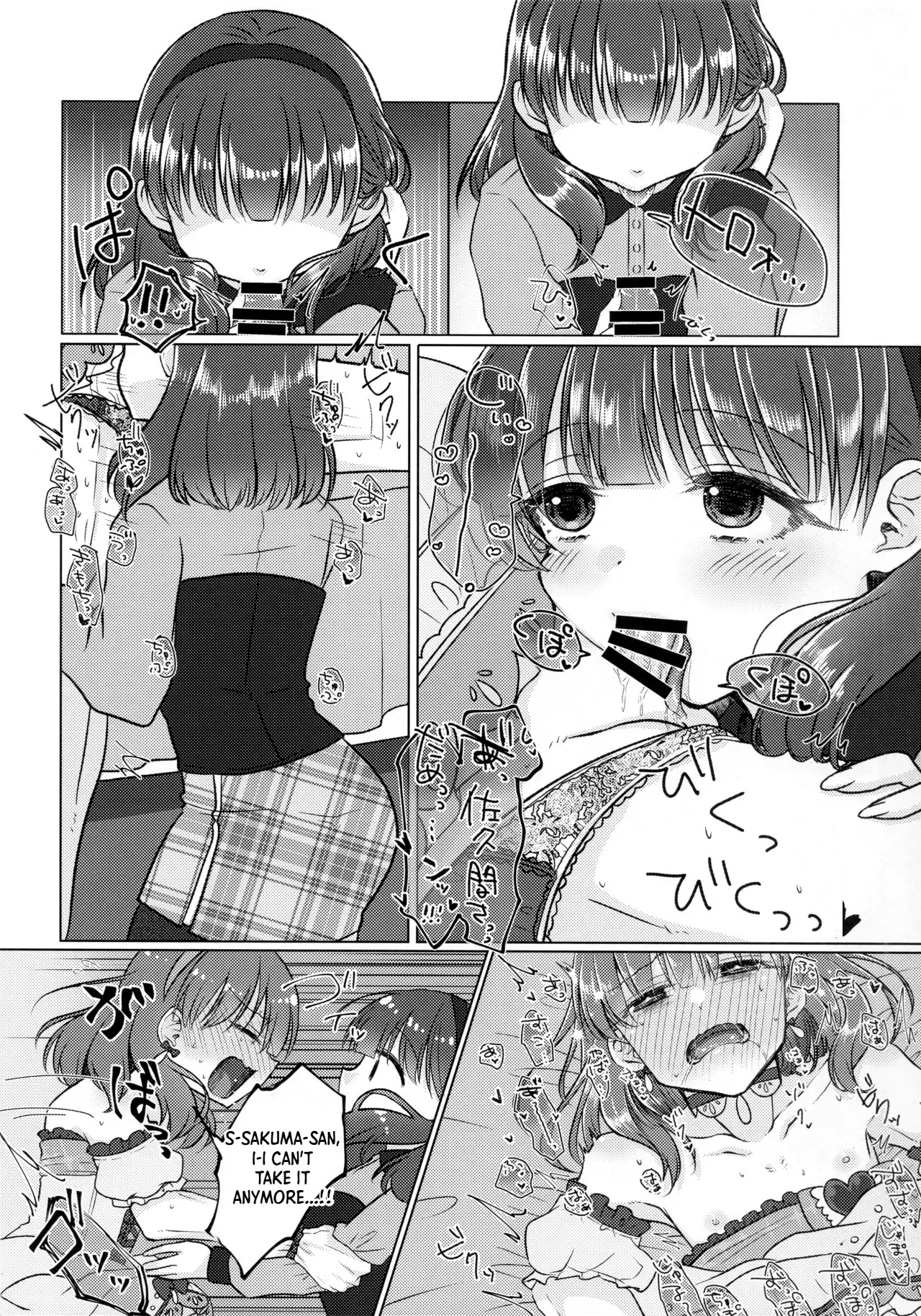 Please forgive me!! Sakuma-san!! | Yurushite Kudasai!! Sakuma-san!! page 9 full