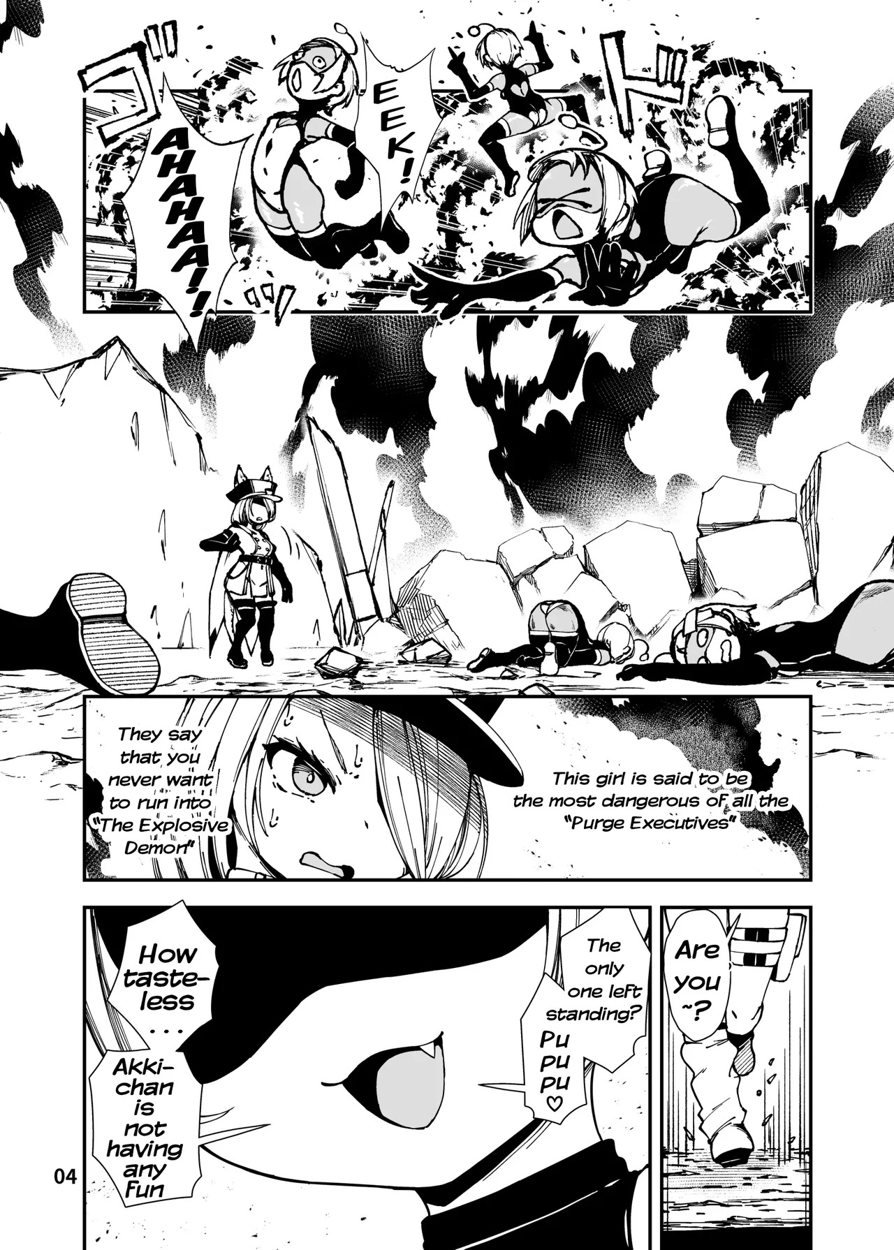 Saikyou Mesugaki-chan no Kusozako Muchimuchi Sentouinka Kaizou Koutei page 4 full