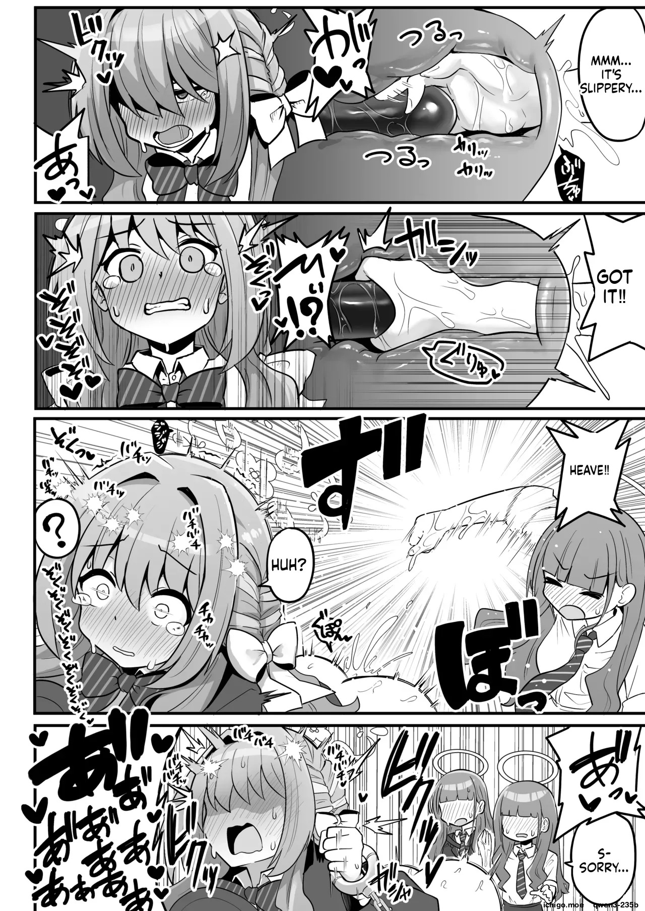 Tokushu Kouekihin no Mochikomi ga Barete Oushuu Sarechau Miyo Hon page 10 full