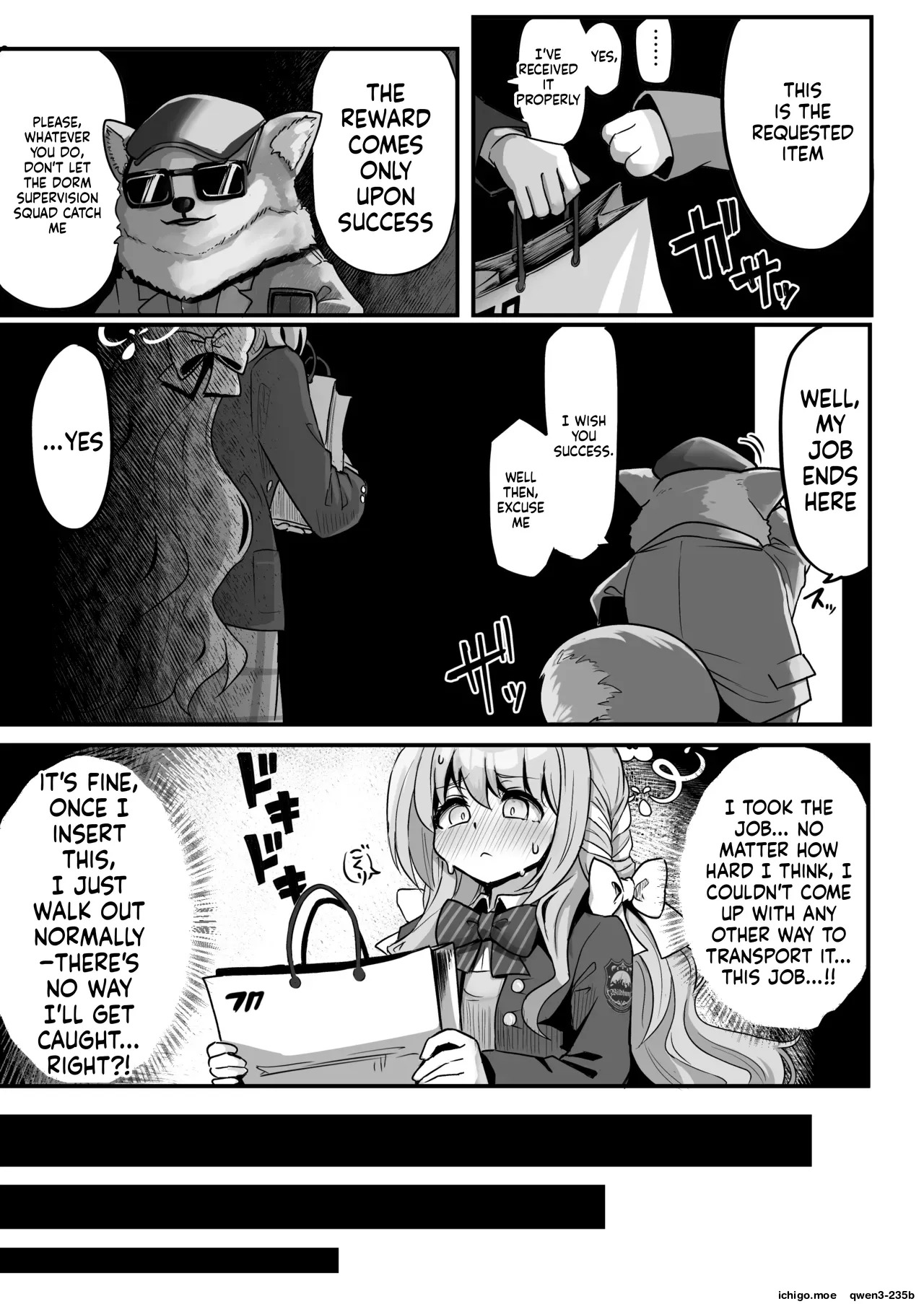 Tokushu Kouekihin no Mochikomi ga Barete Oushuu Sarechau Miyo Hon page 3 full