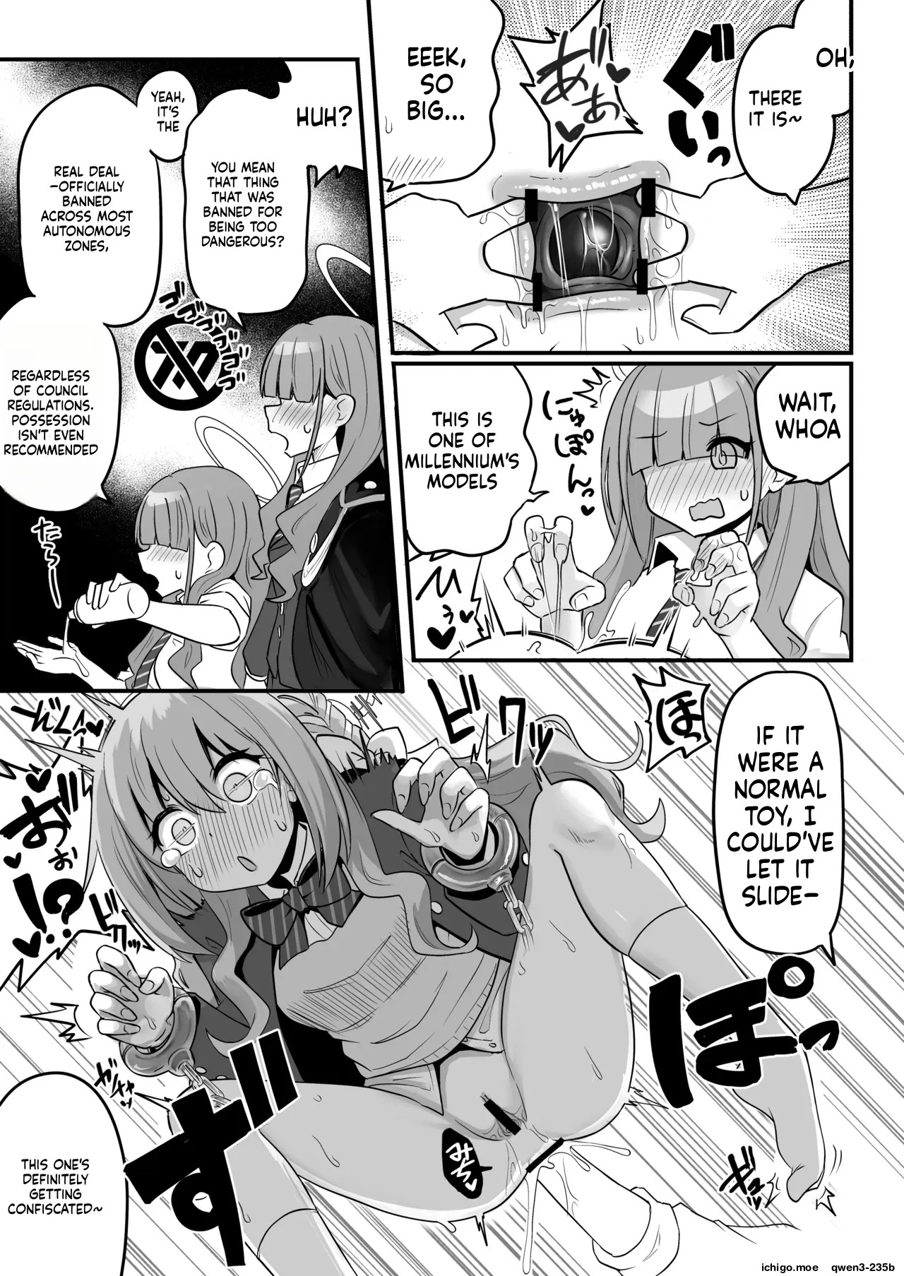 Tokushu Kouekihin no Mochikomi ga Barete Oushuu Sarechau Miyo Hon page 9 full