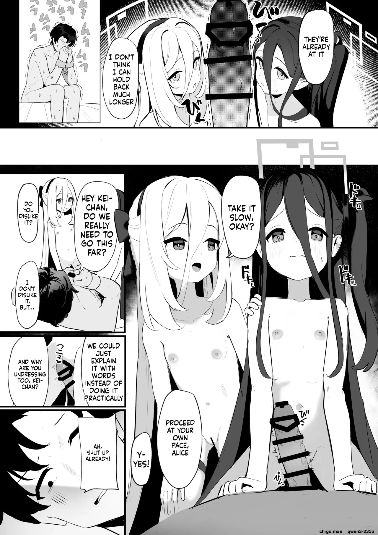 Sensei o Tsukatte Leveling Suru Hon page 10 full