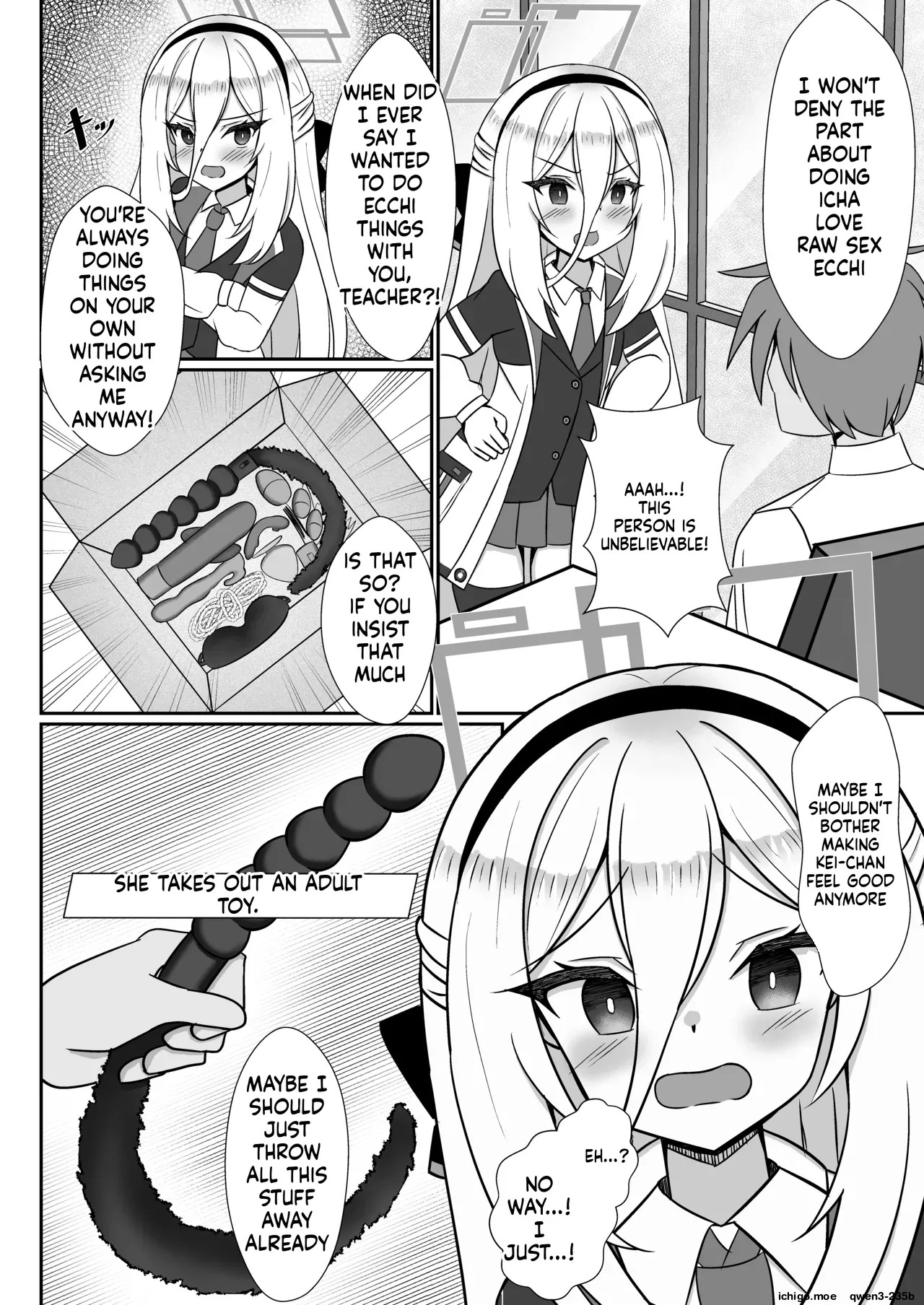 Kei-chan wa Maso Nan da yo ne? page 3 full