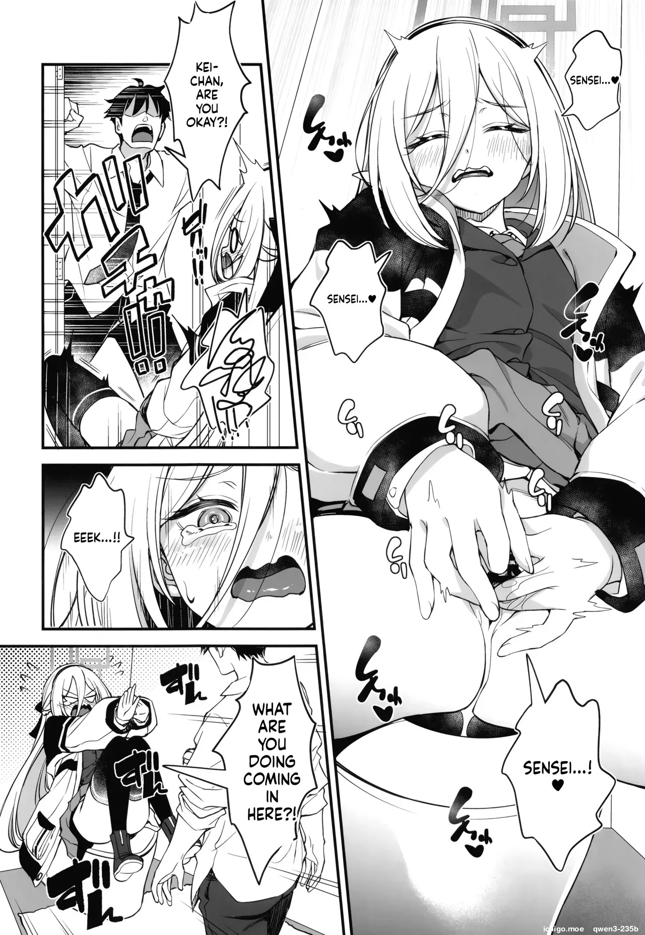 Juniku shita Kei-chan no OnaSuppo suru no ga Watashi no Shimei page 9 full
