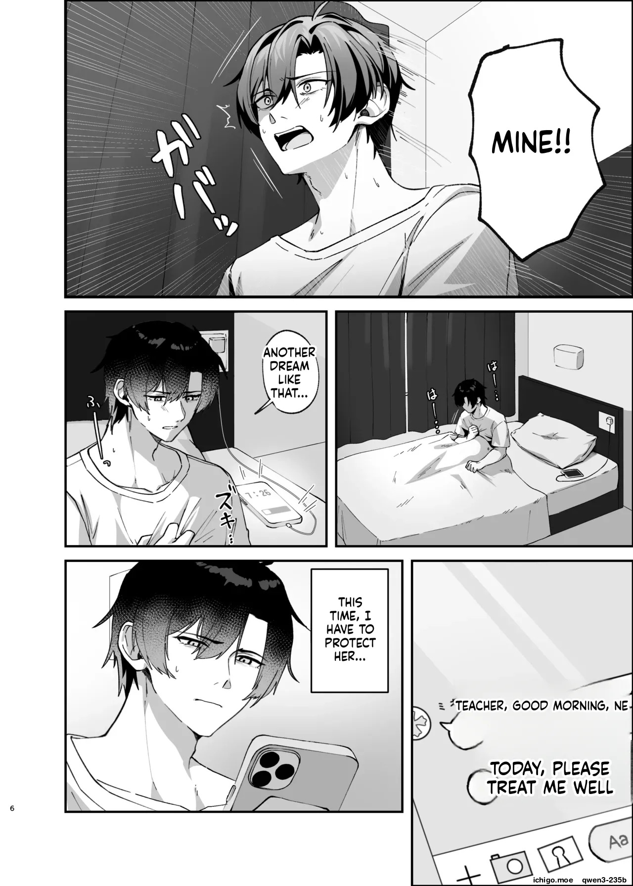Kizuato wa Ai no Kiseki page 5 full