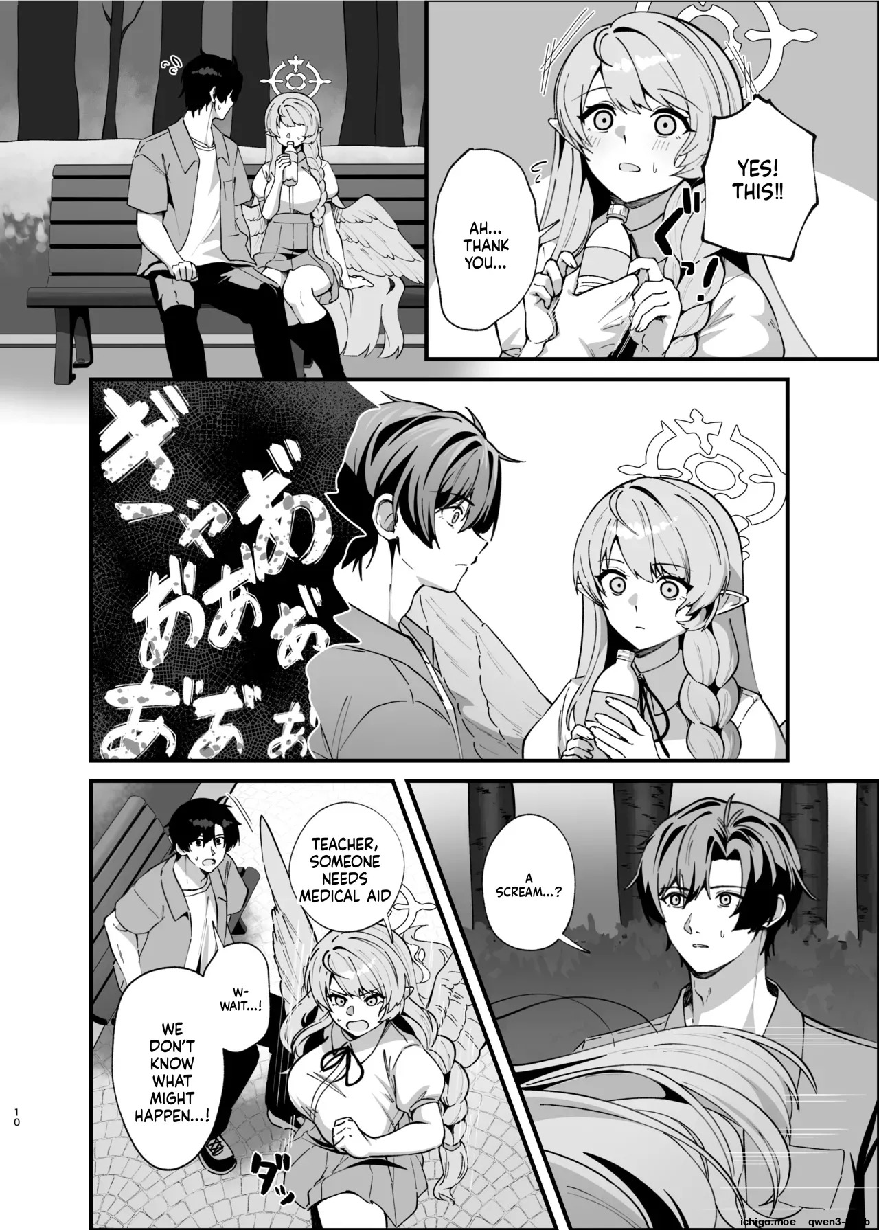 Kizuato wa Ai no Kiseki page 9 full