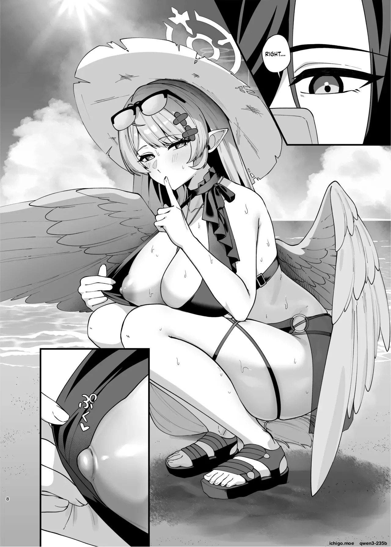 Magic Hour ni Ochiru Kage - Shadows Falling During the Magic Hour page 7 full