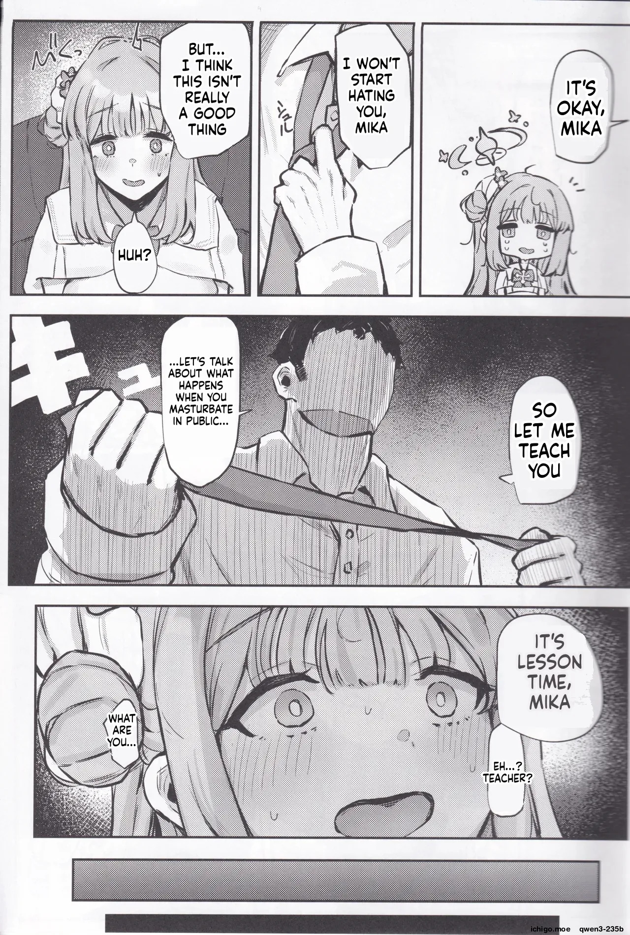 Misono Mika wa Gaman ga Dekinai. page 10 full