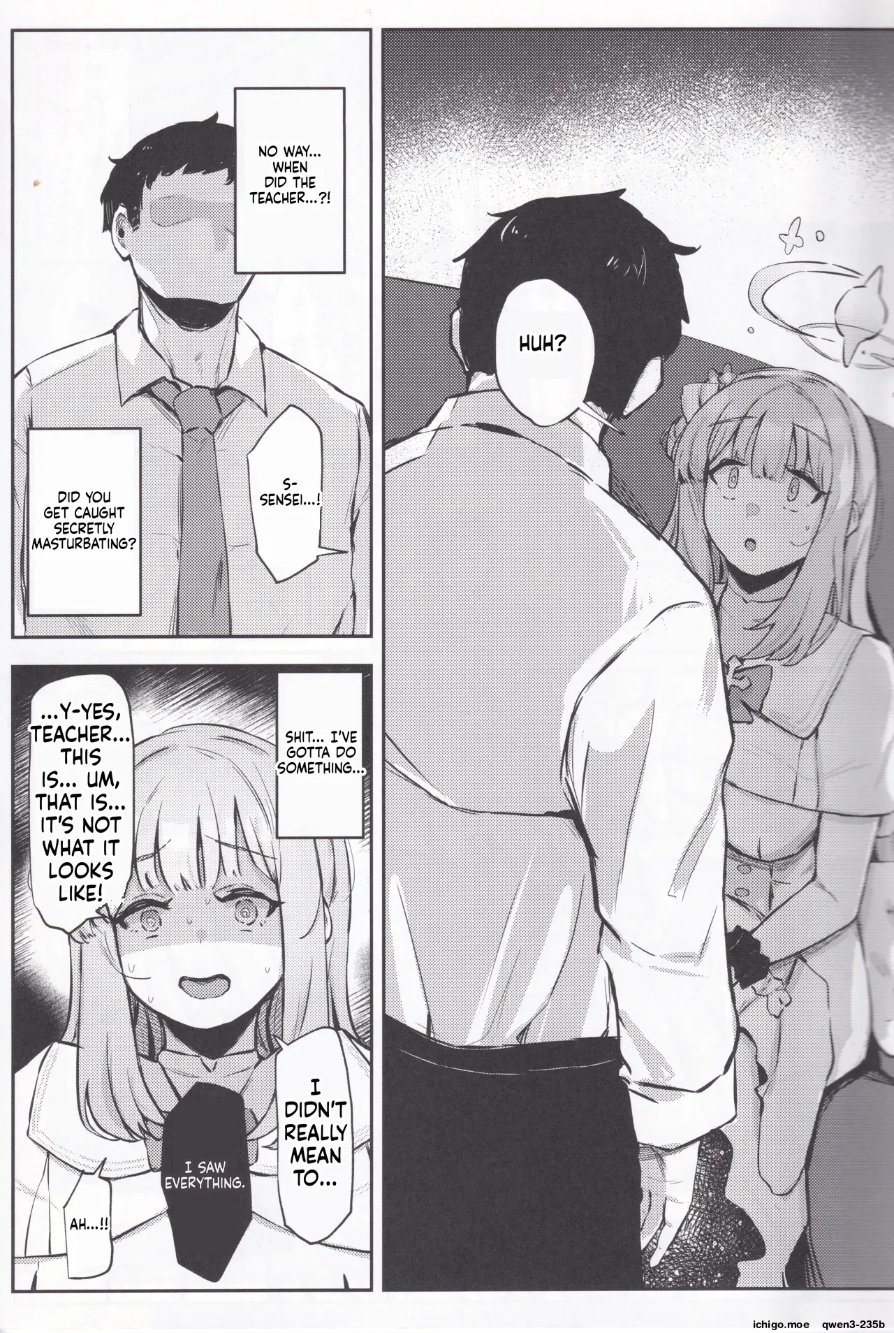Misono Mika wa Gaman ga Dekinai. page 8 full