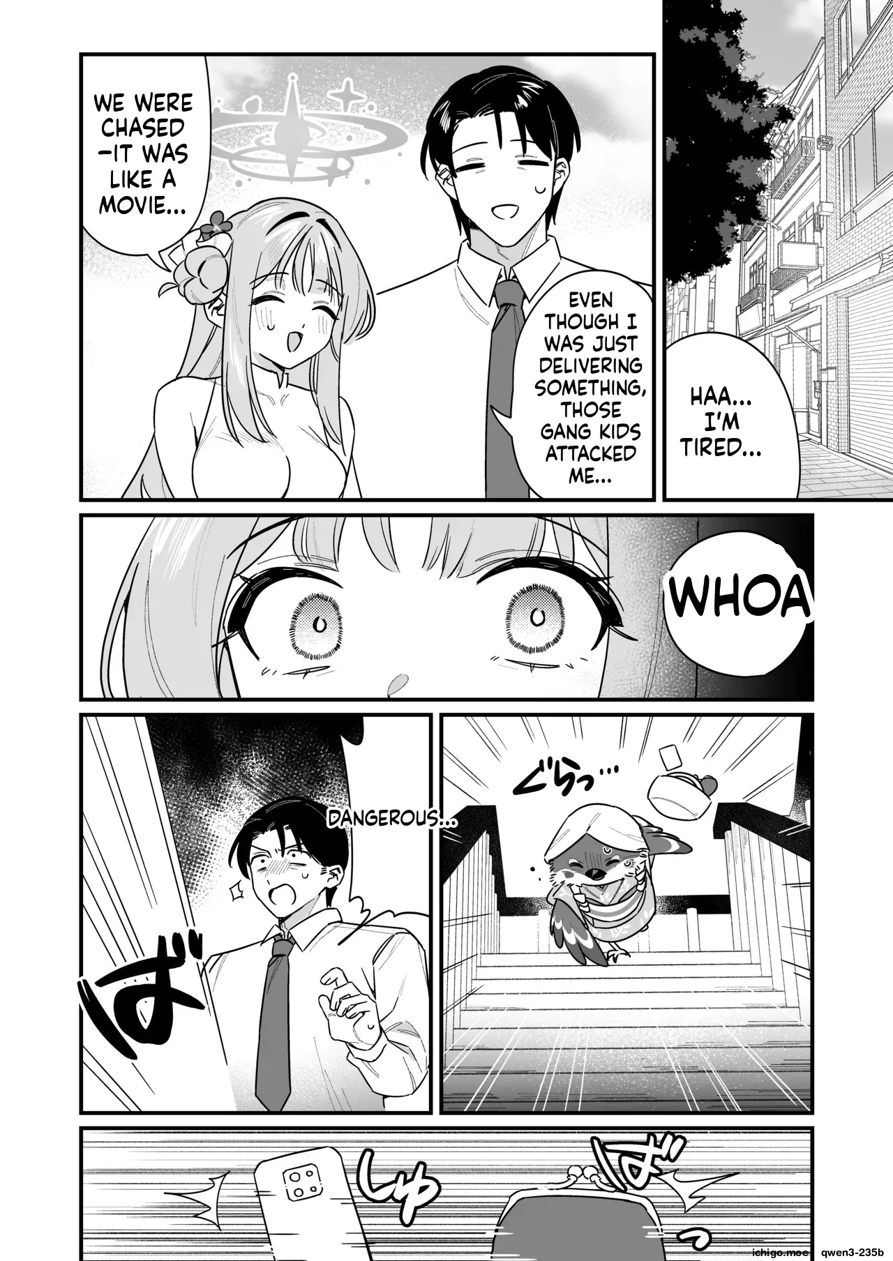 Kakushiteta Koto page 2 full